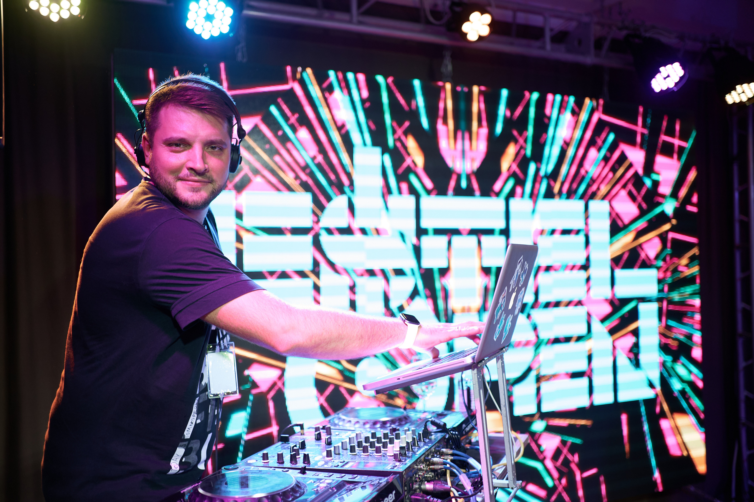 Estel Open Крым 2021. Контакты