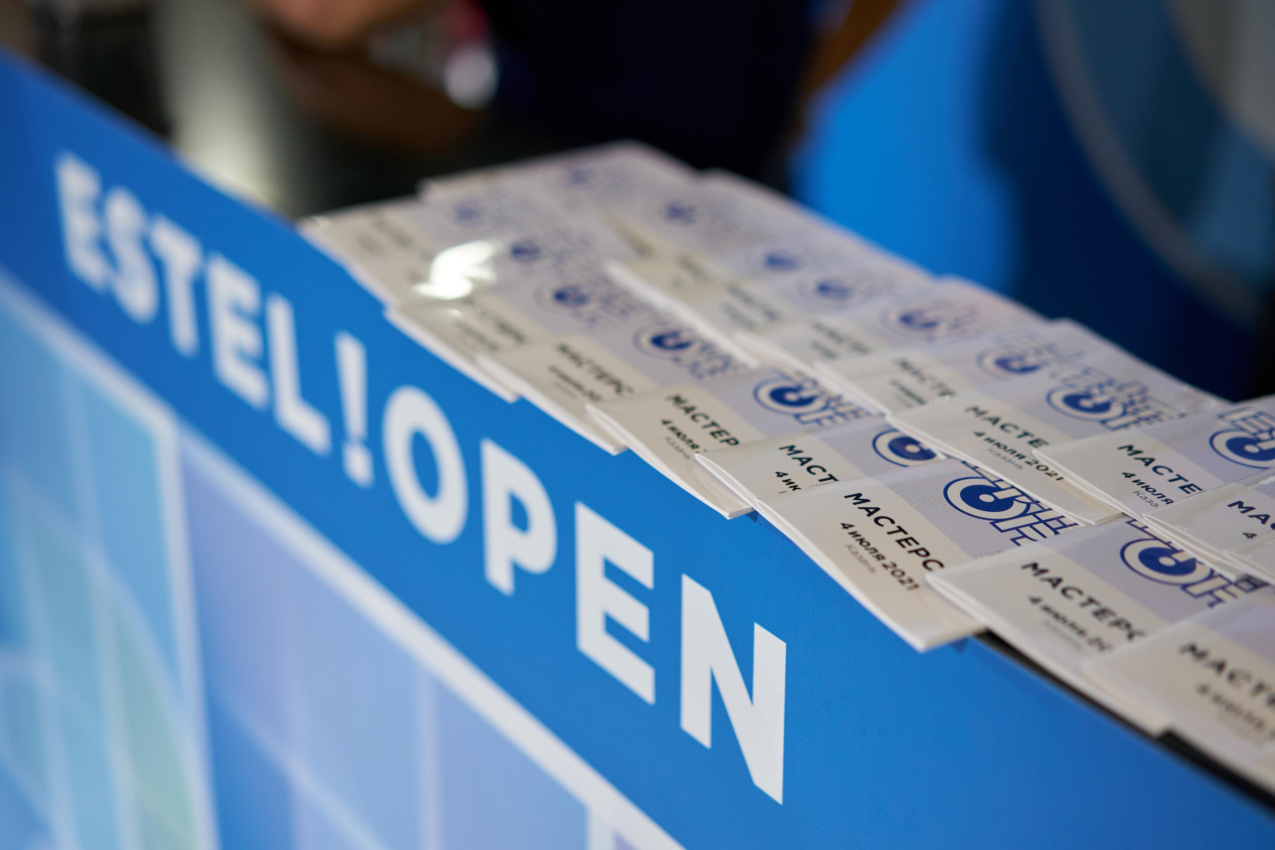 Estel Open Казань 2021. Контакты