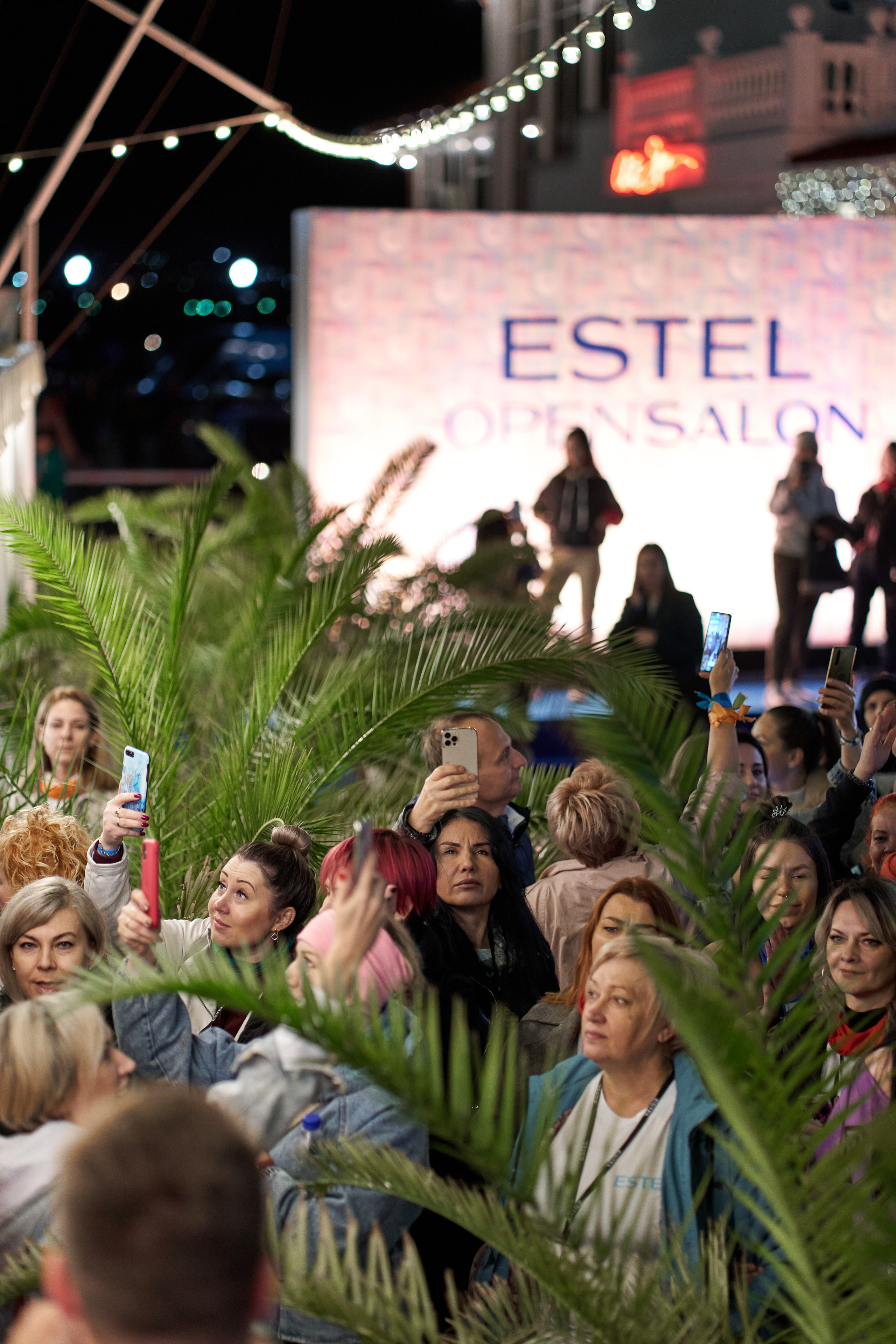 Estel Open Крым 2021. Контакты