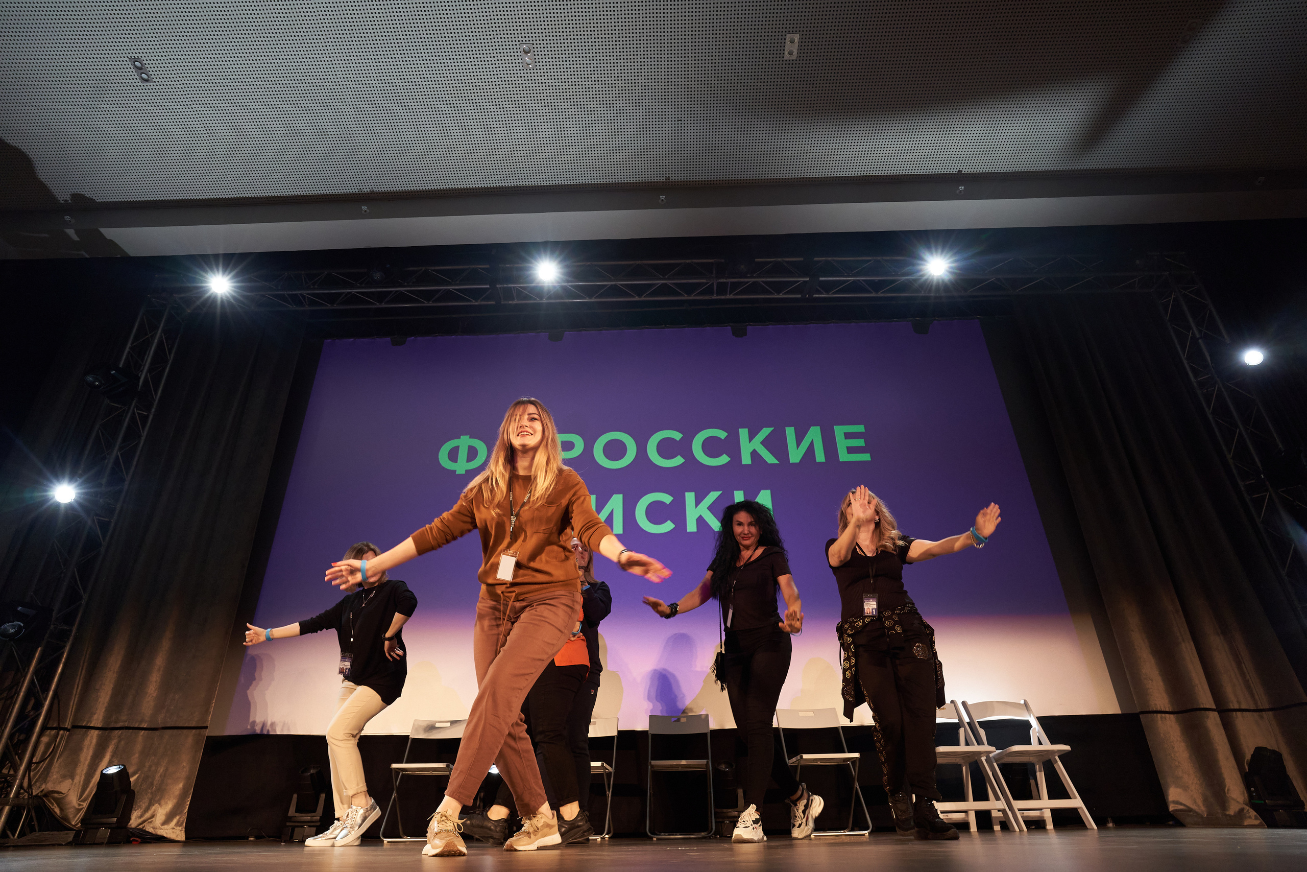 Estel Open Крым 2021. Контакты