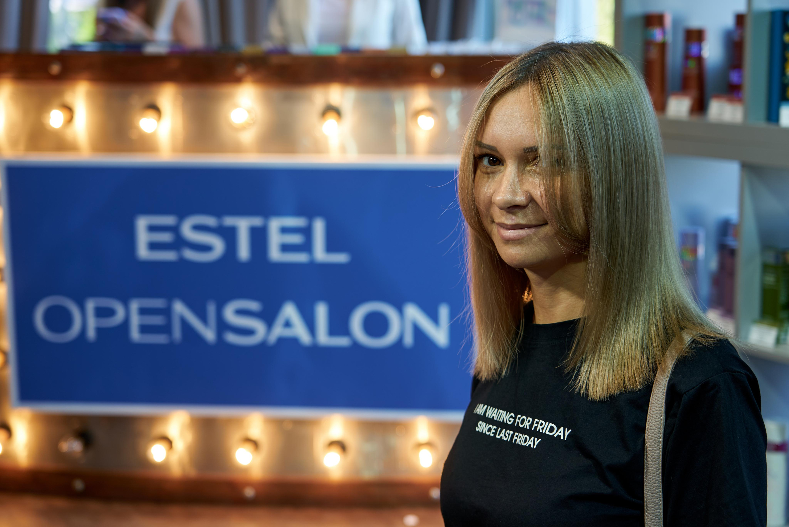 Estel Open Казань 2021. Контакты