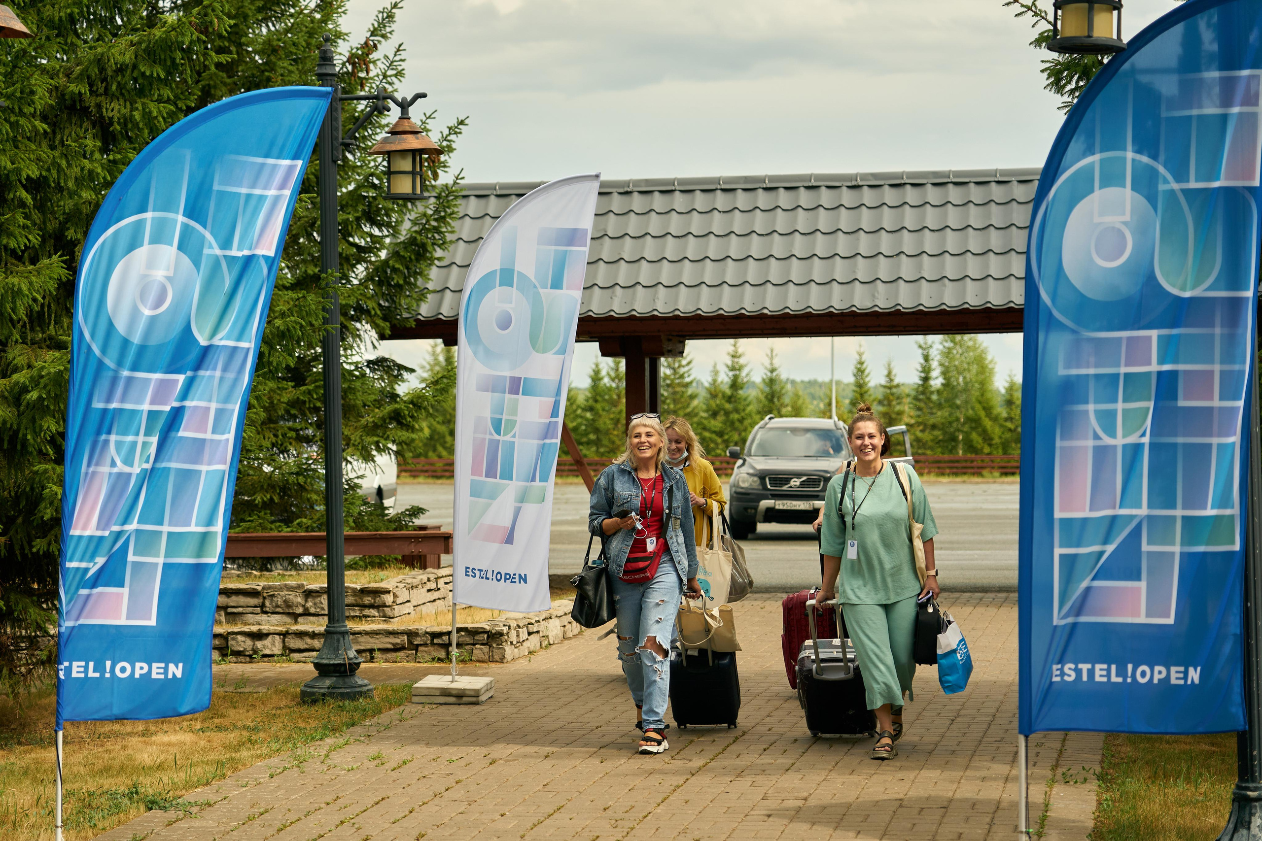 Estel Open Казань 2021. Контакты