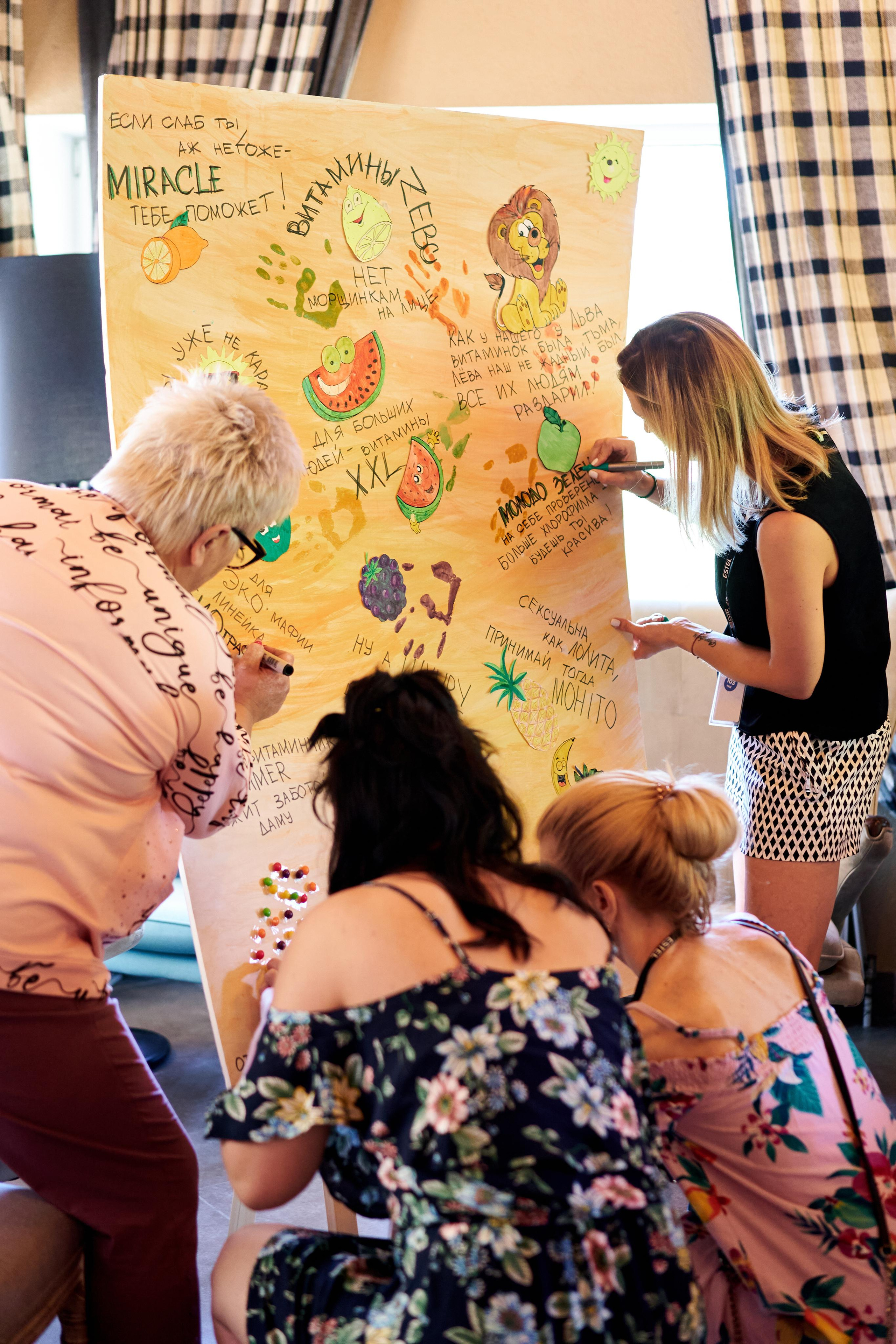 Estel Open Казань 2021. Контакты