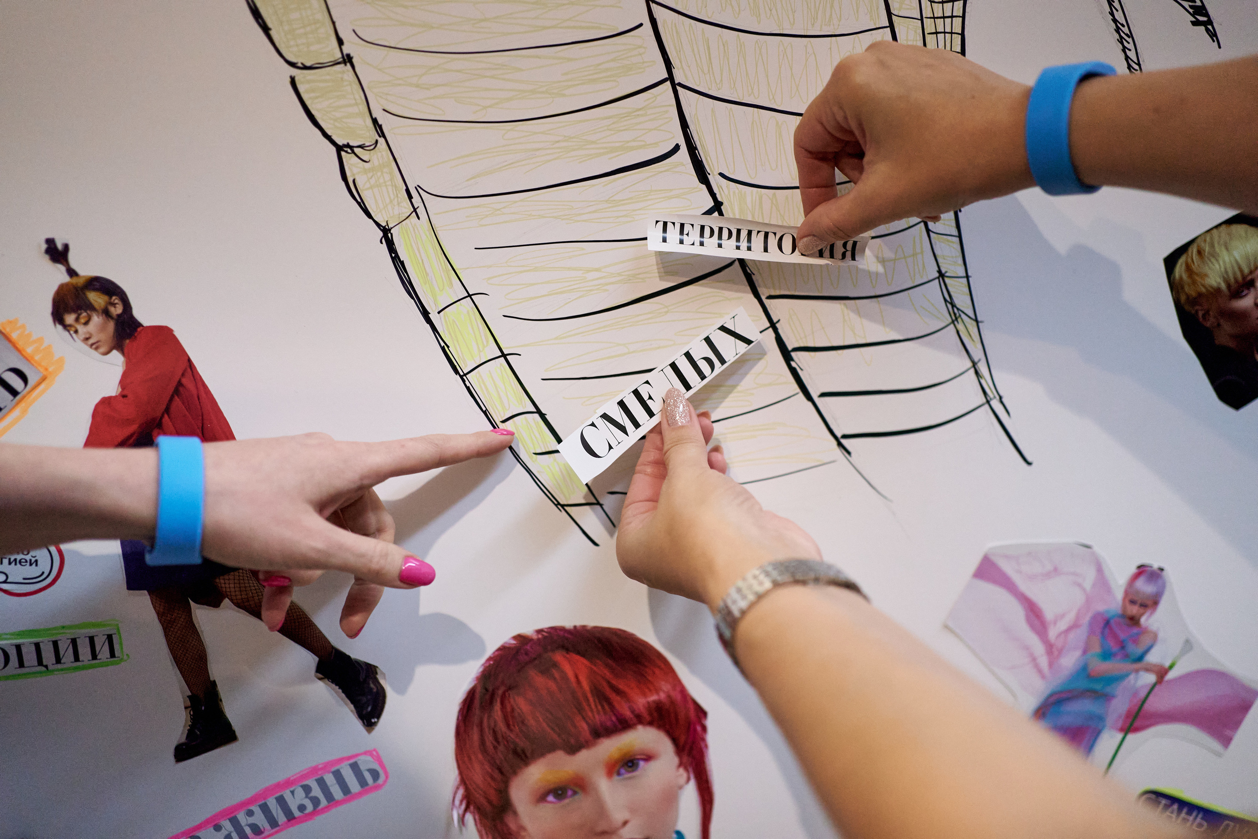 Estel Open Крым 2021. Контакты