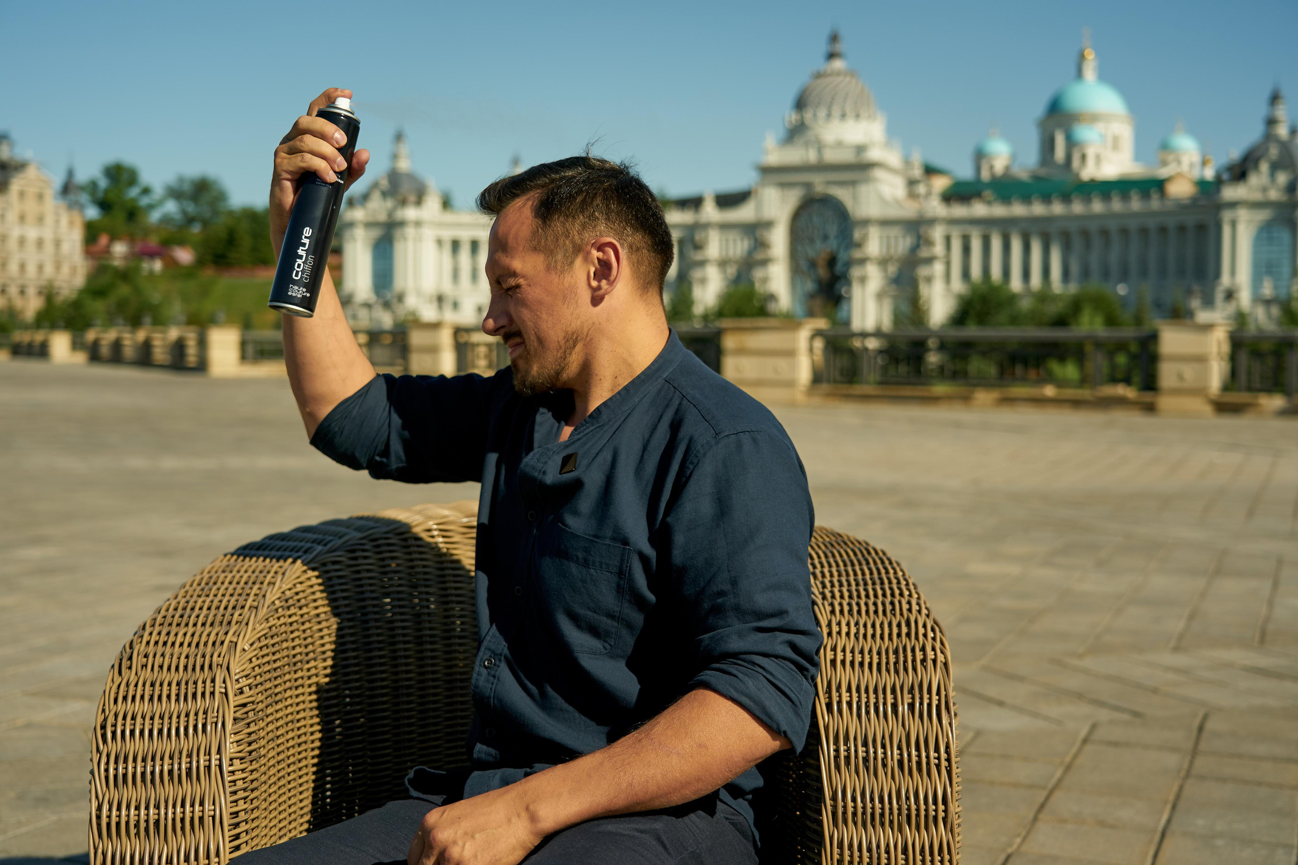 Estel Open Казань 2021. Контакты