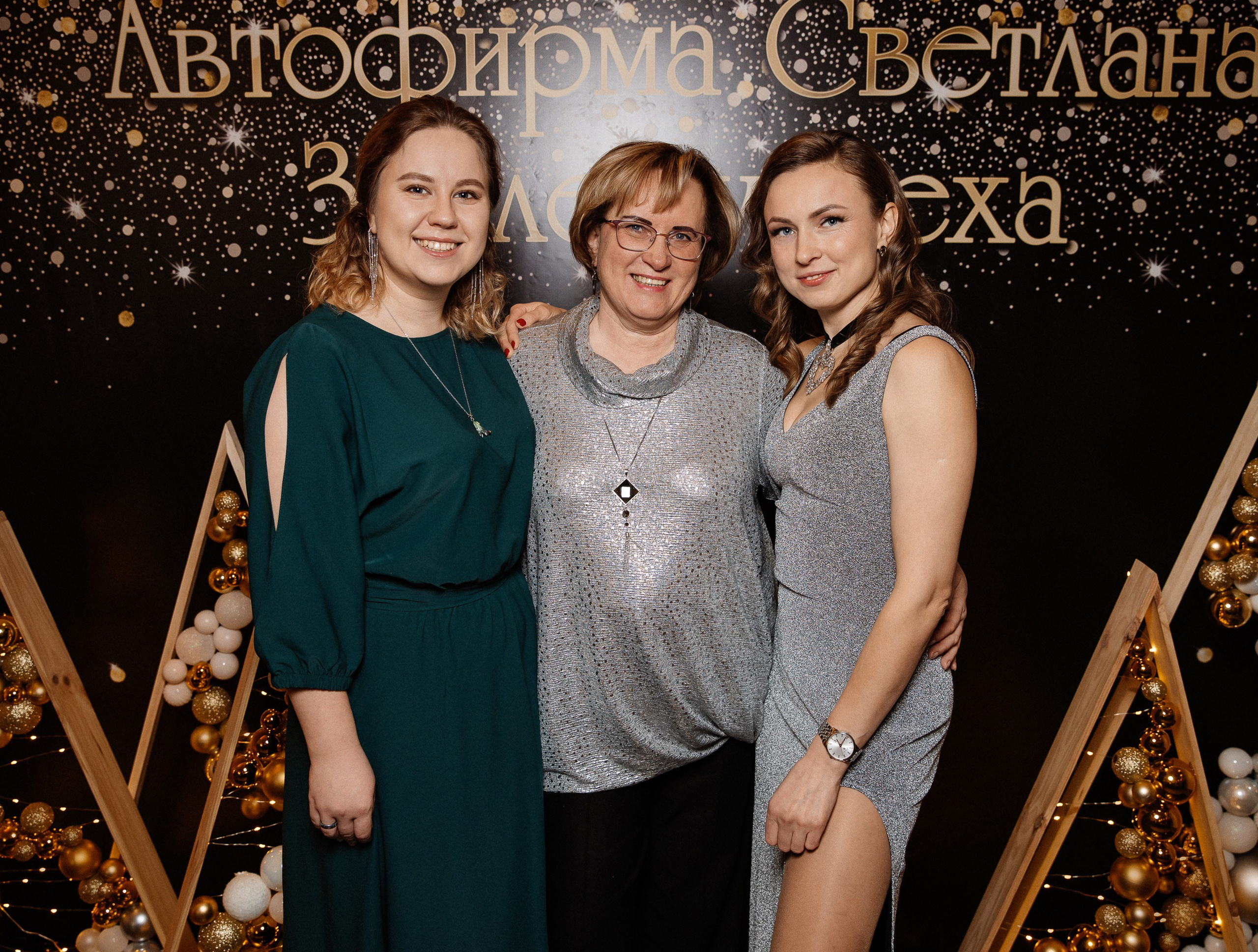 Волга-Волга. Свадебный фотограф Дмитрий Воробьев Ярославль