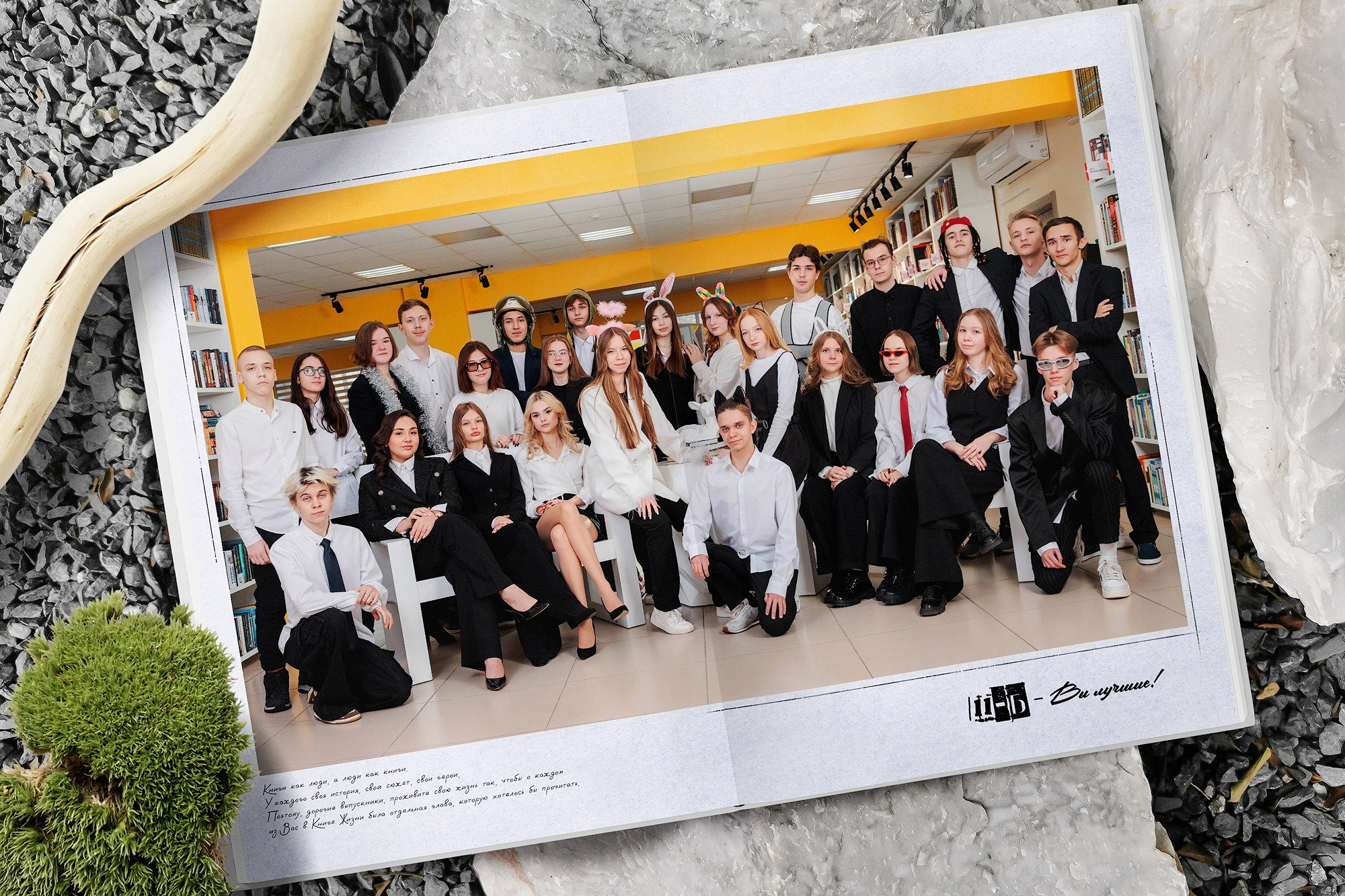 Альбом. Детский фотограф в Магнитогорске Раиль Рахметов