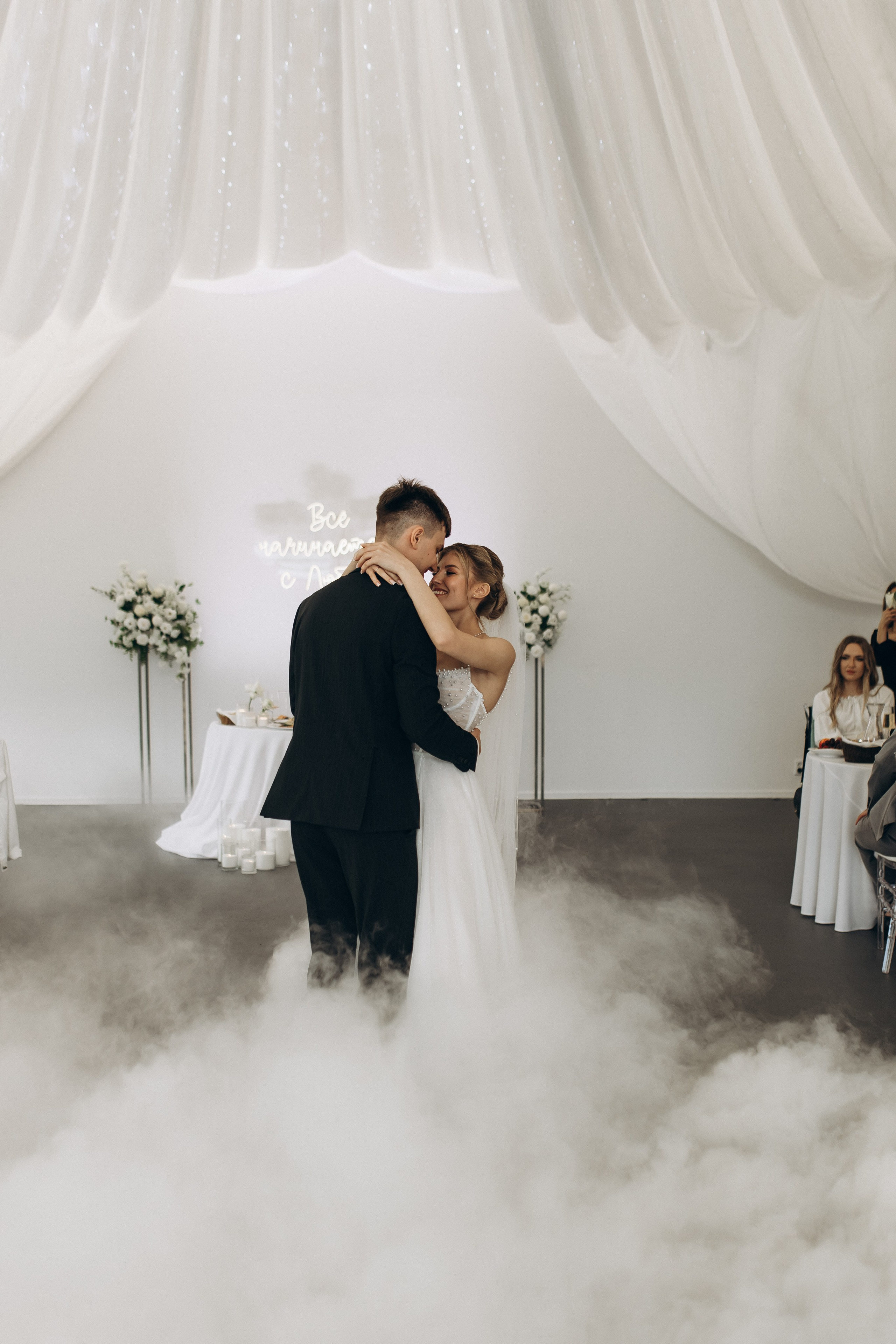 Wedding day. Фотограф Санкт-Петербург