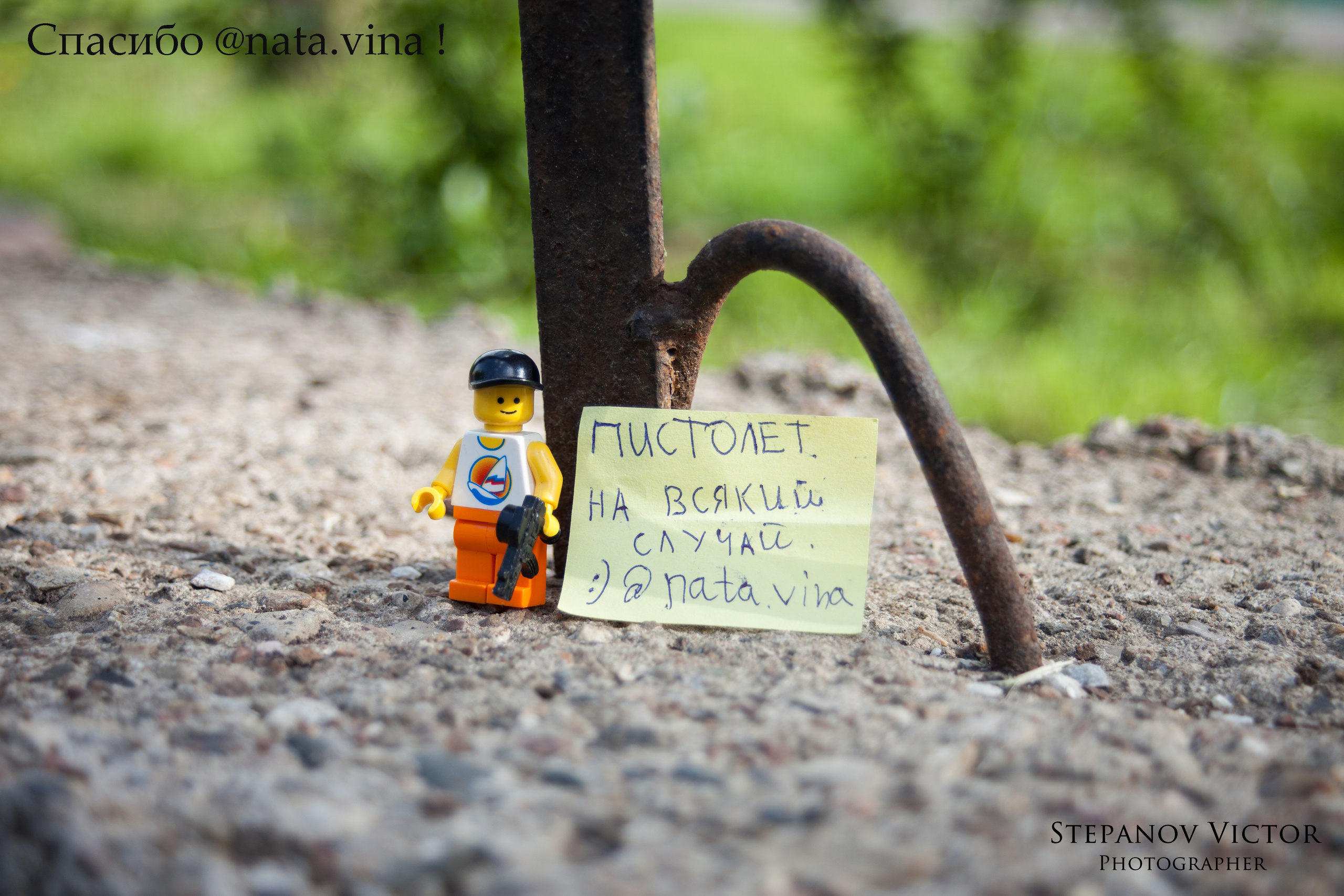 Фотографии приключений Джека от Виктор Степанов. Фотограф Виктор Степанов