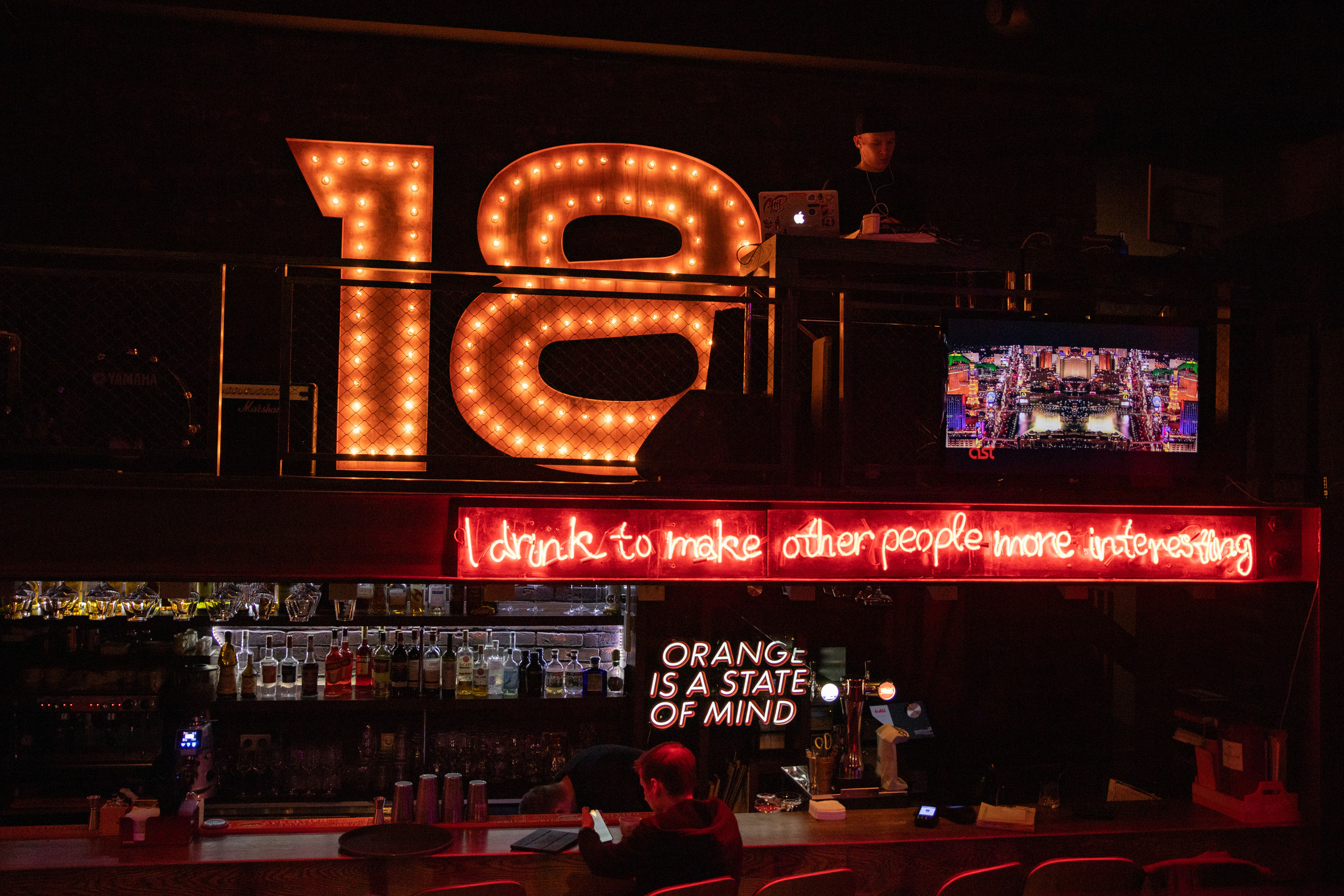 Городской пейзаж фотографа Виктор Степанов. Фотограф Виктор Степанов