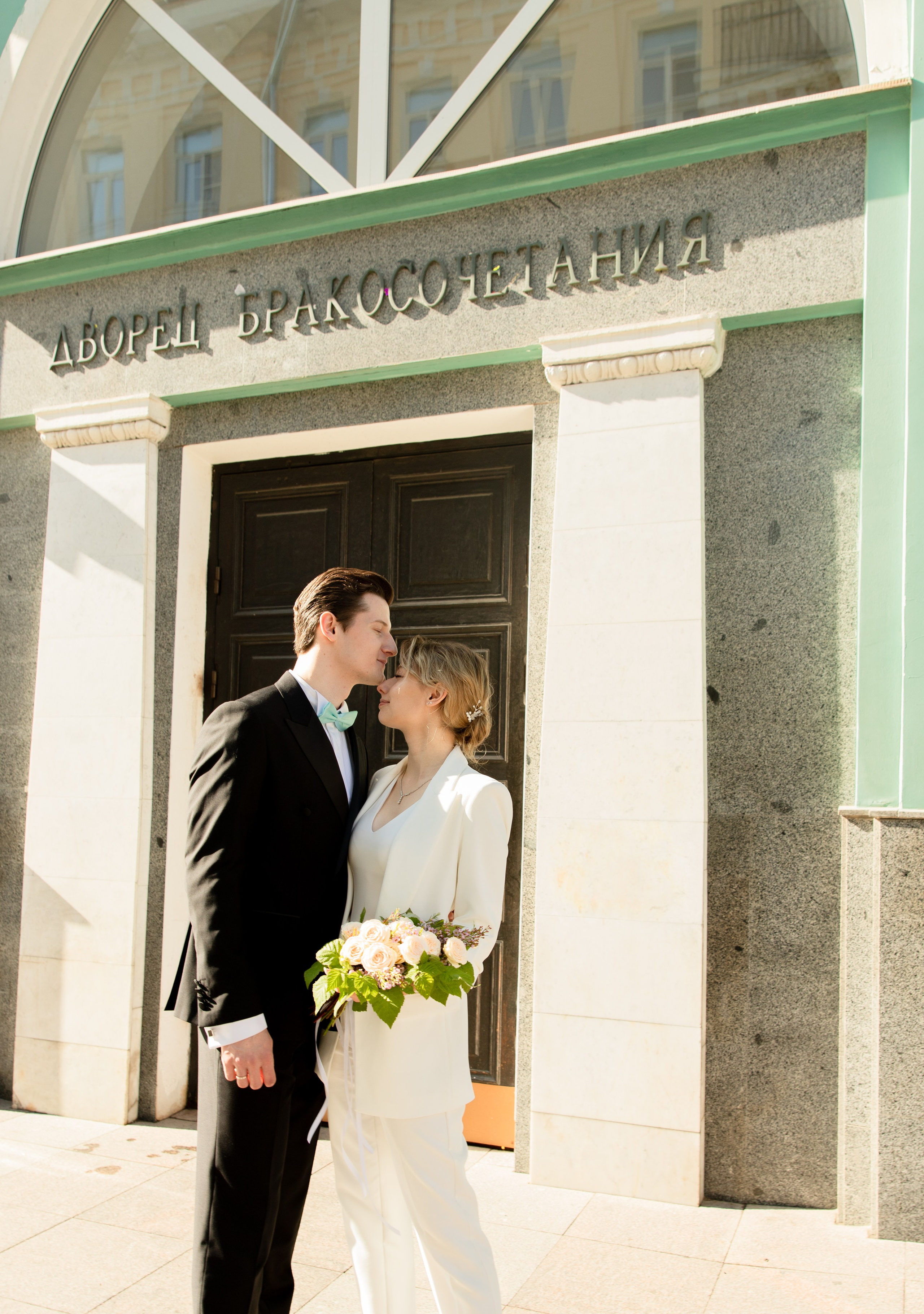 Павел и Катарина Гладышевы. Портретный фотограф в Москве Анна Бобрик