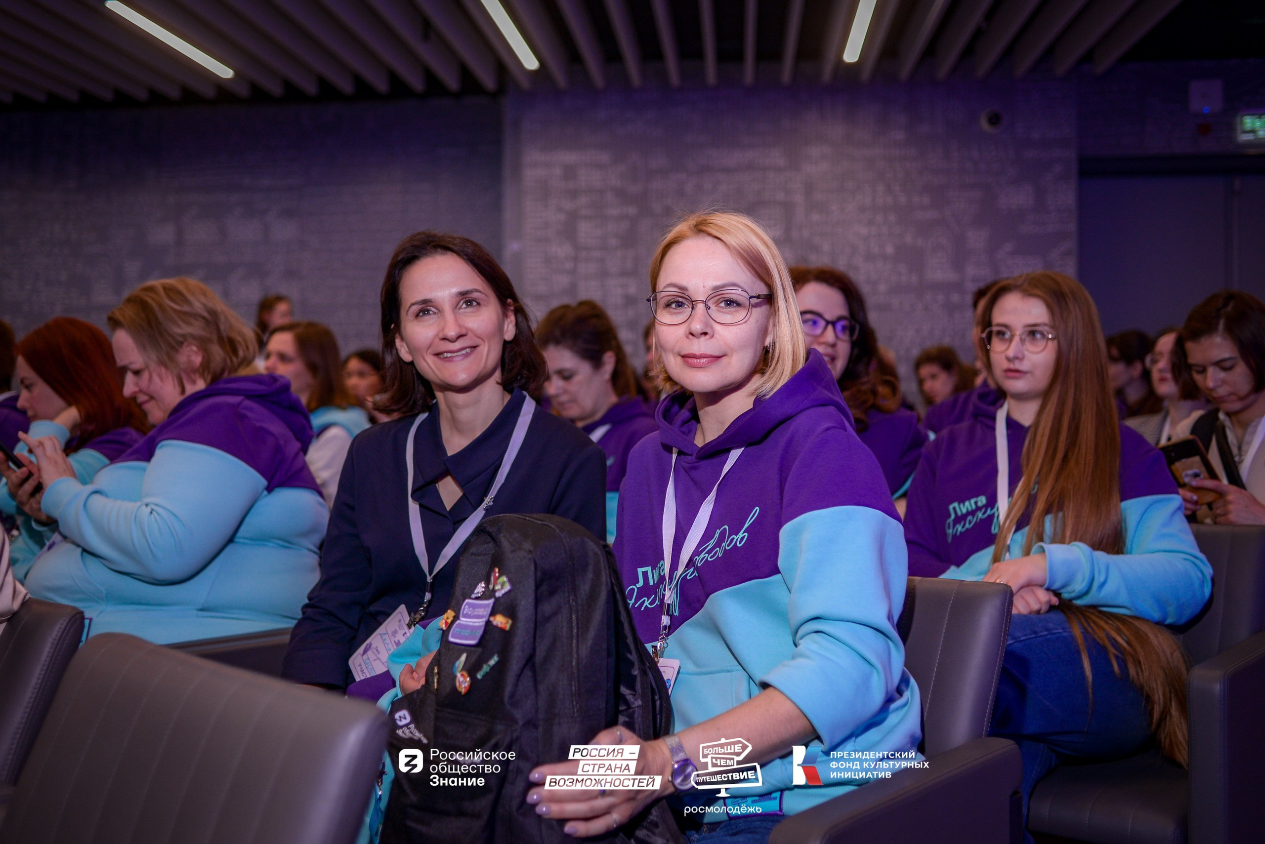 ВДНХ «Лига экскурсоводов». Юра Бакулин Фотограф Москва