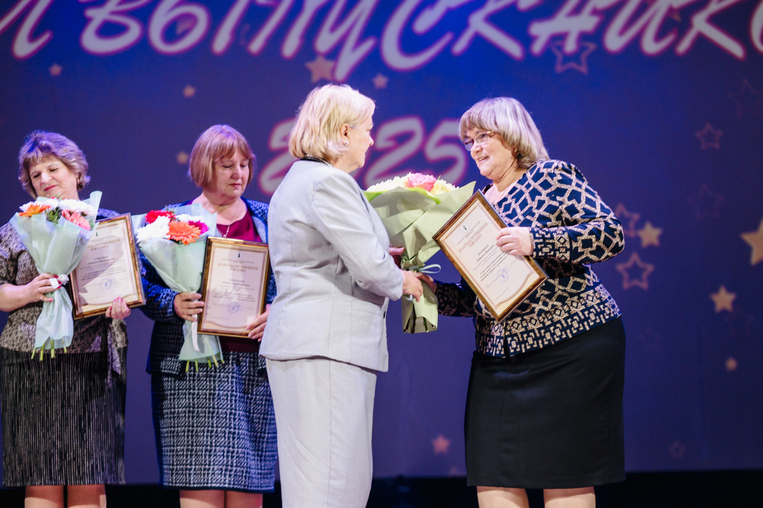 Бал Выпускников — 2025