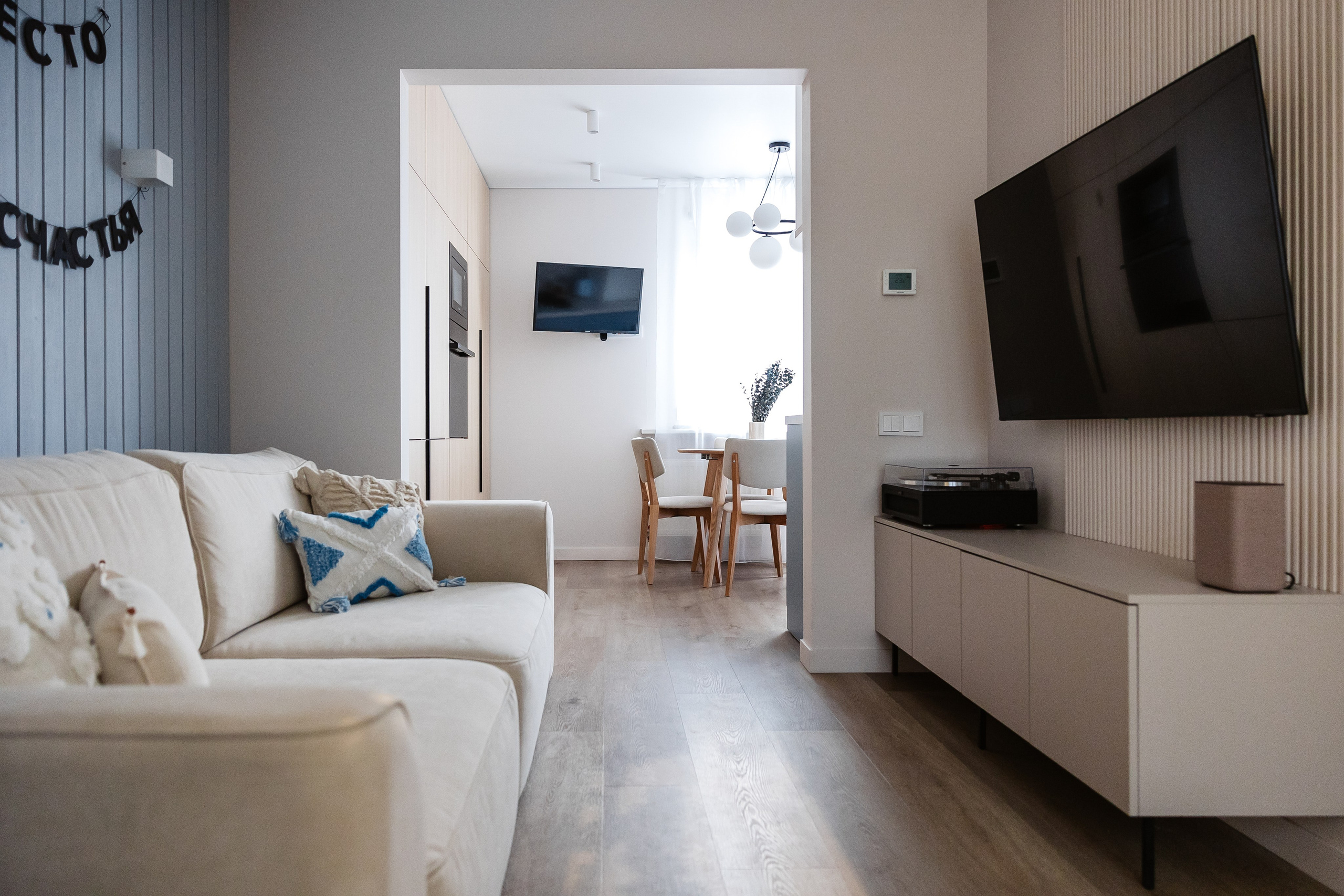 Квартиры. Фотограф в Санкт-Петербурге Кирюшенков Андрей