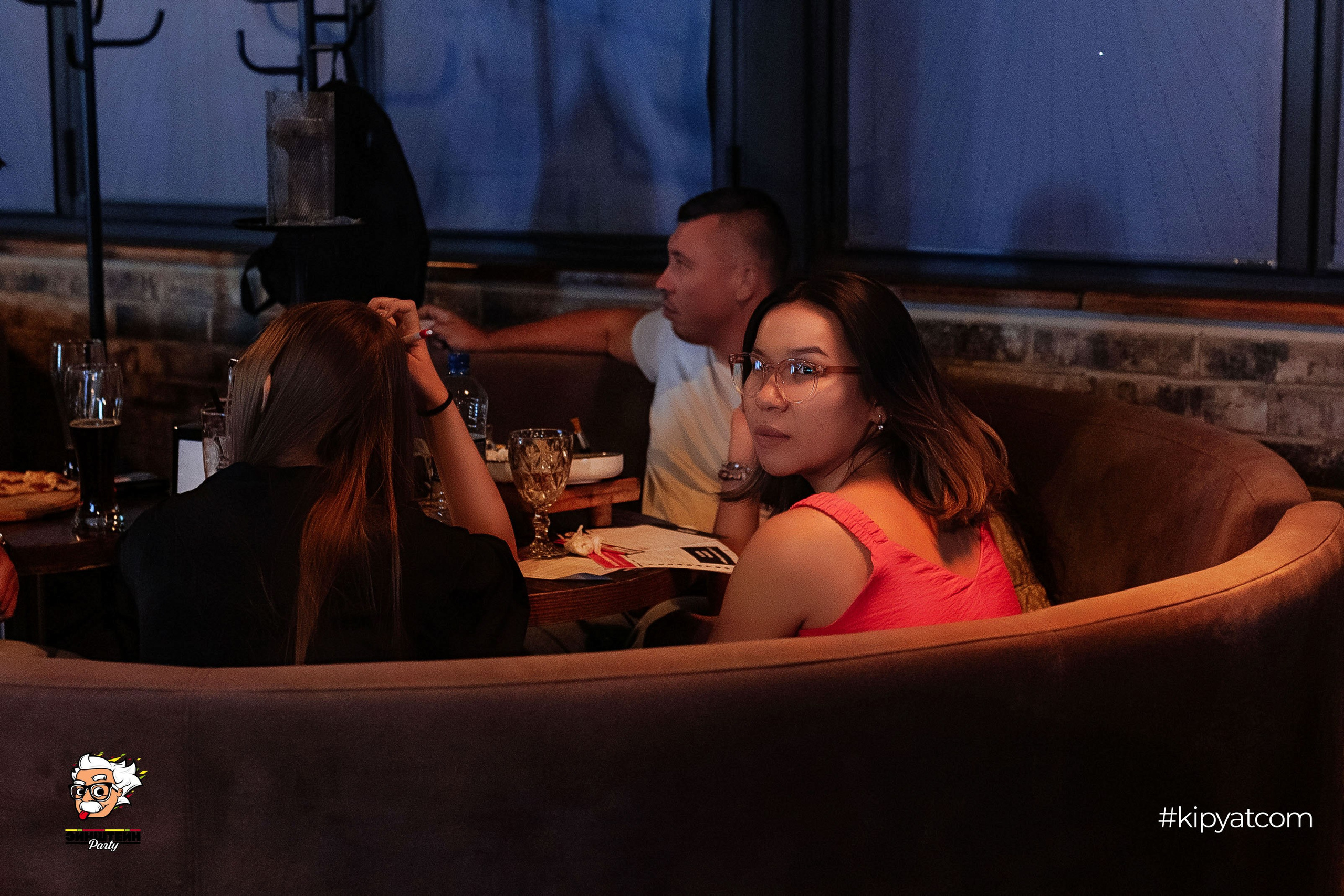 Эйнштейн Party