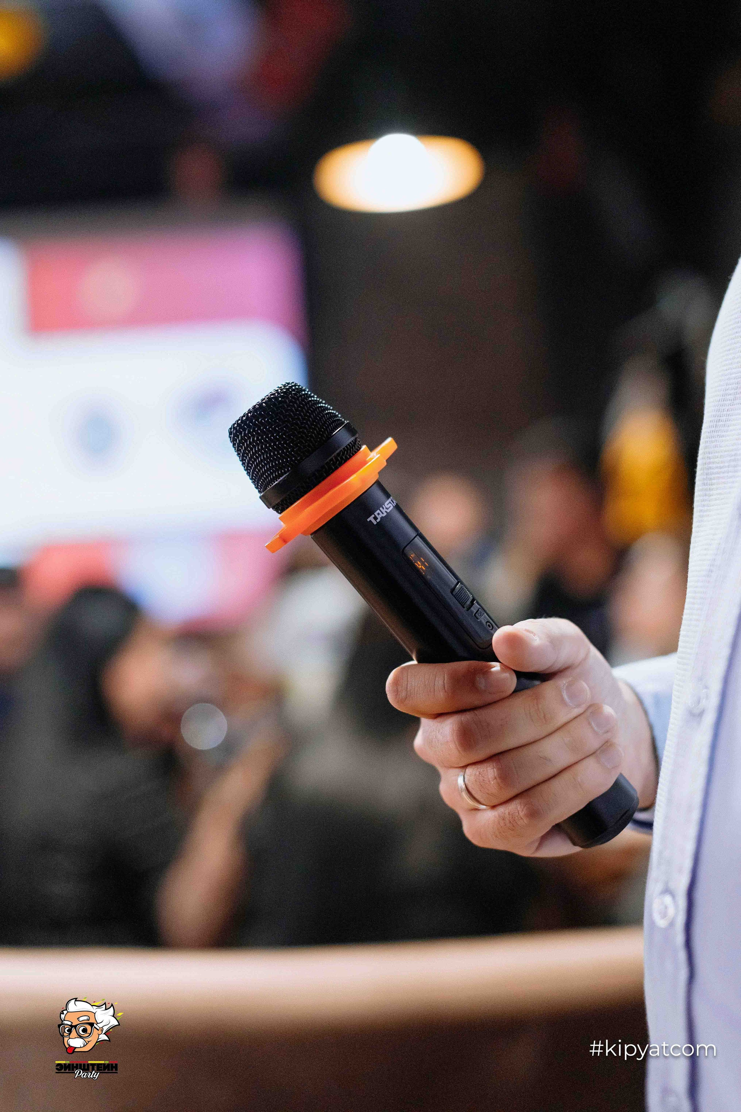 Эйнштейн Party