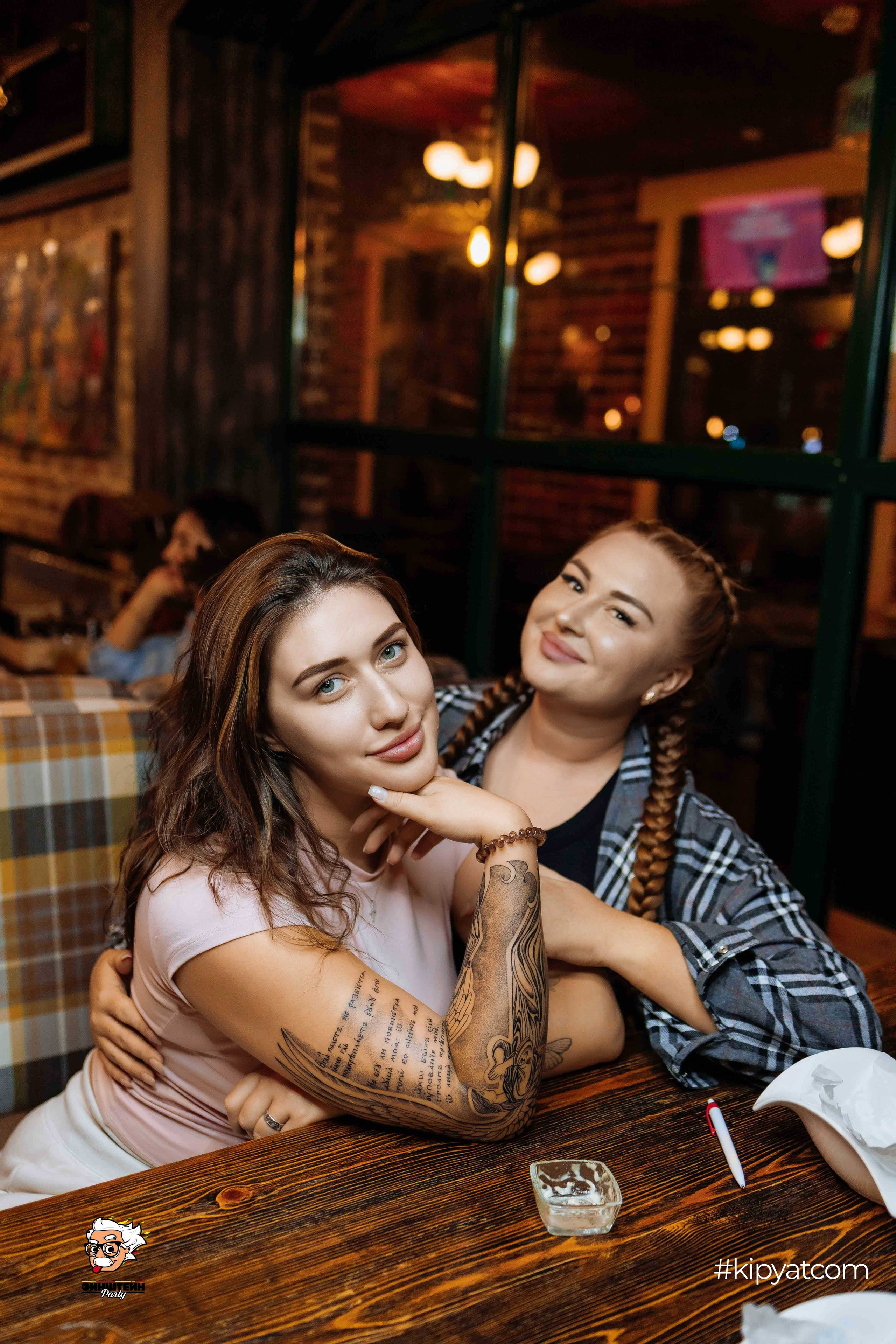 Эйнштейн Party