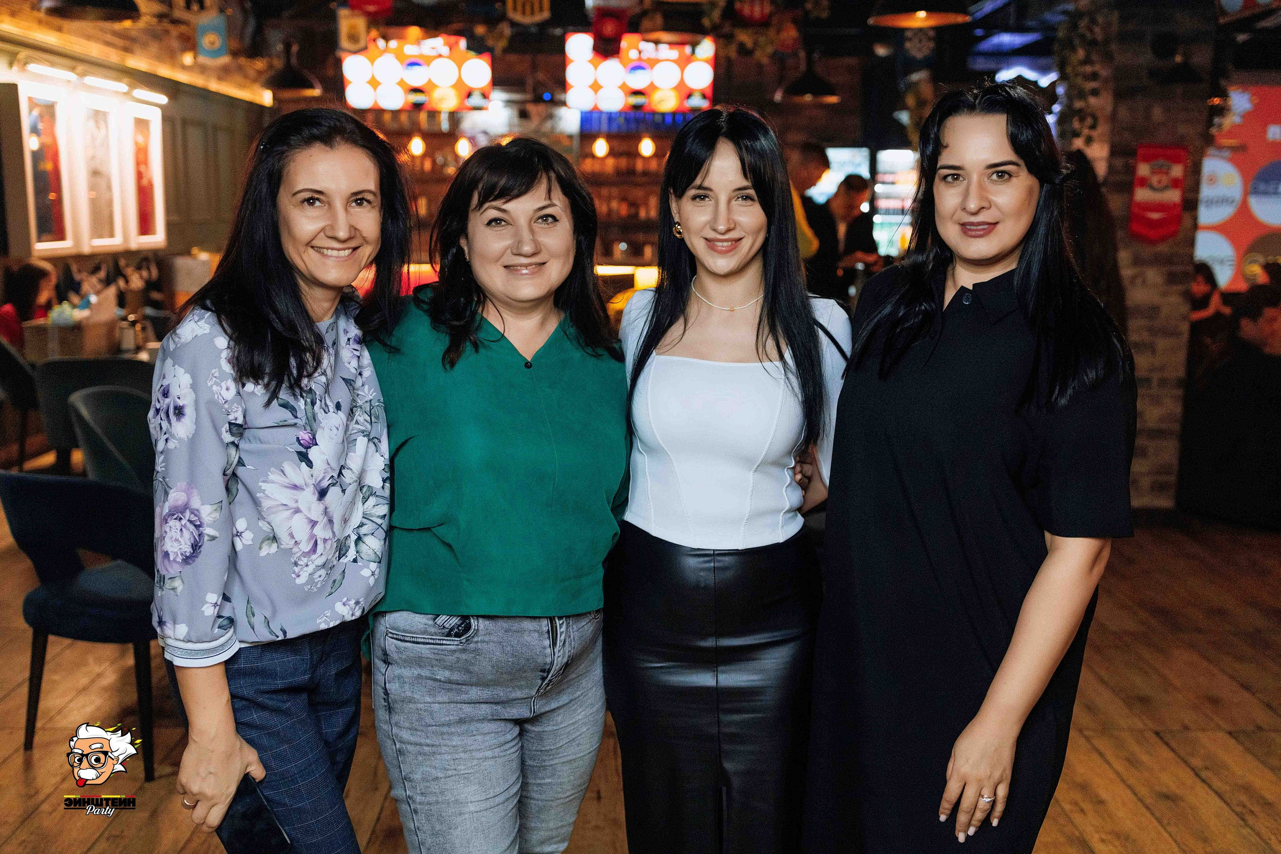 Эйнштейн Party