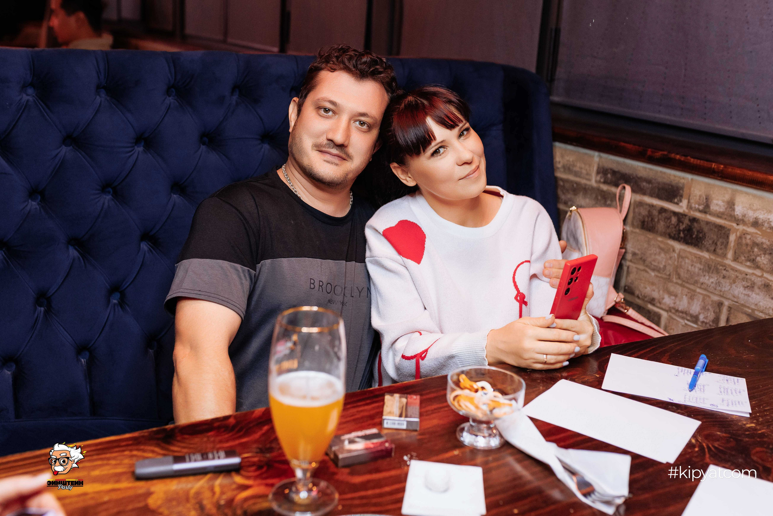 Эйнштейн Party