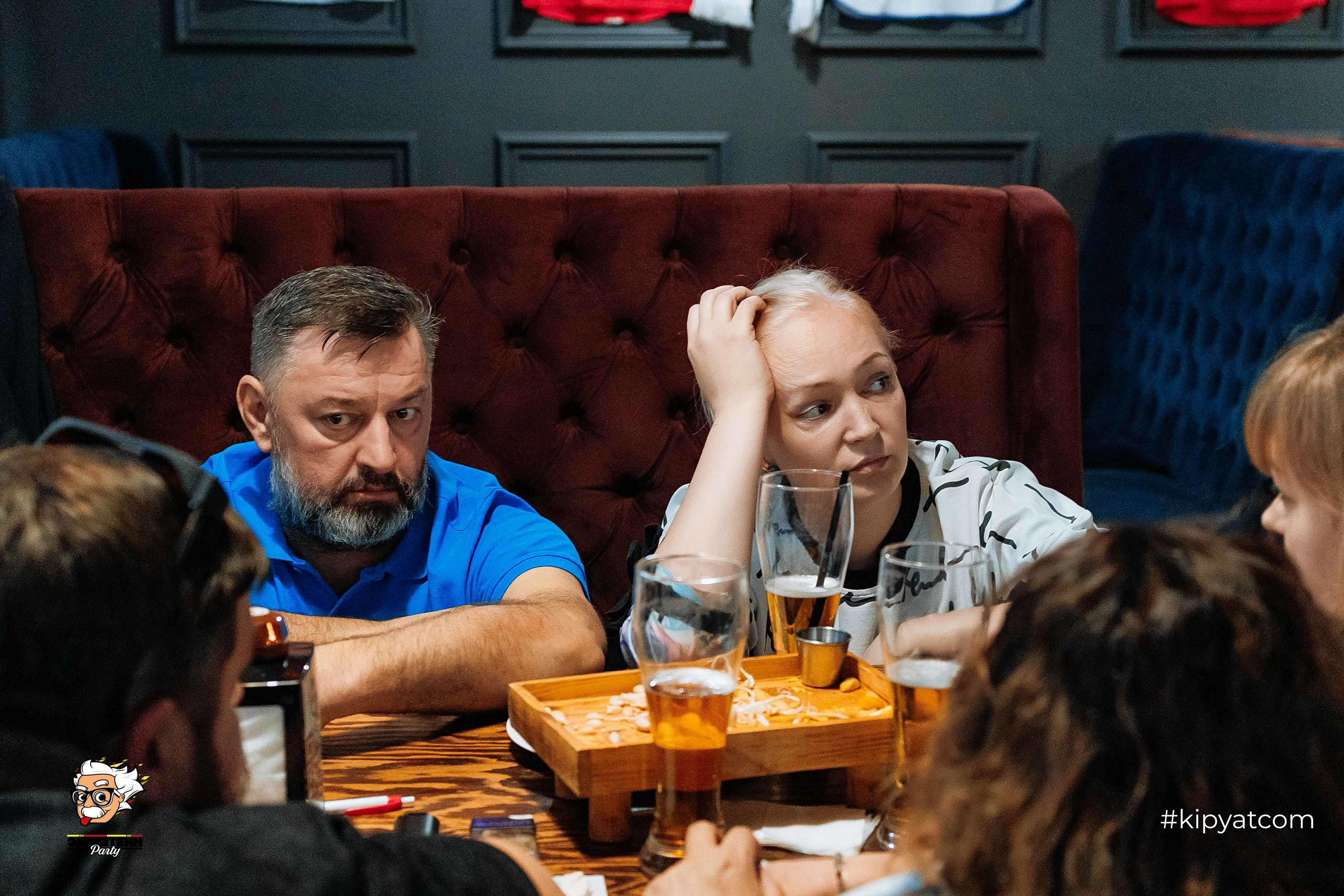 Эйнштейн Party