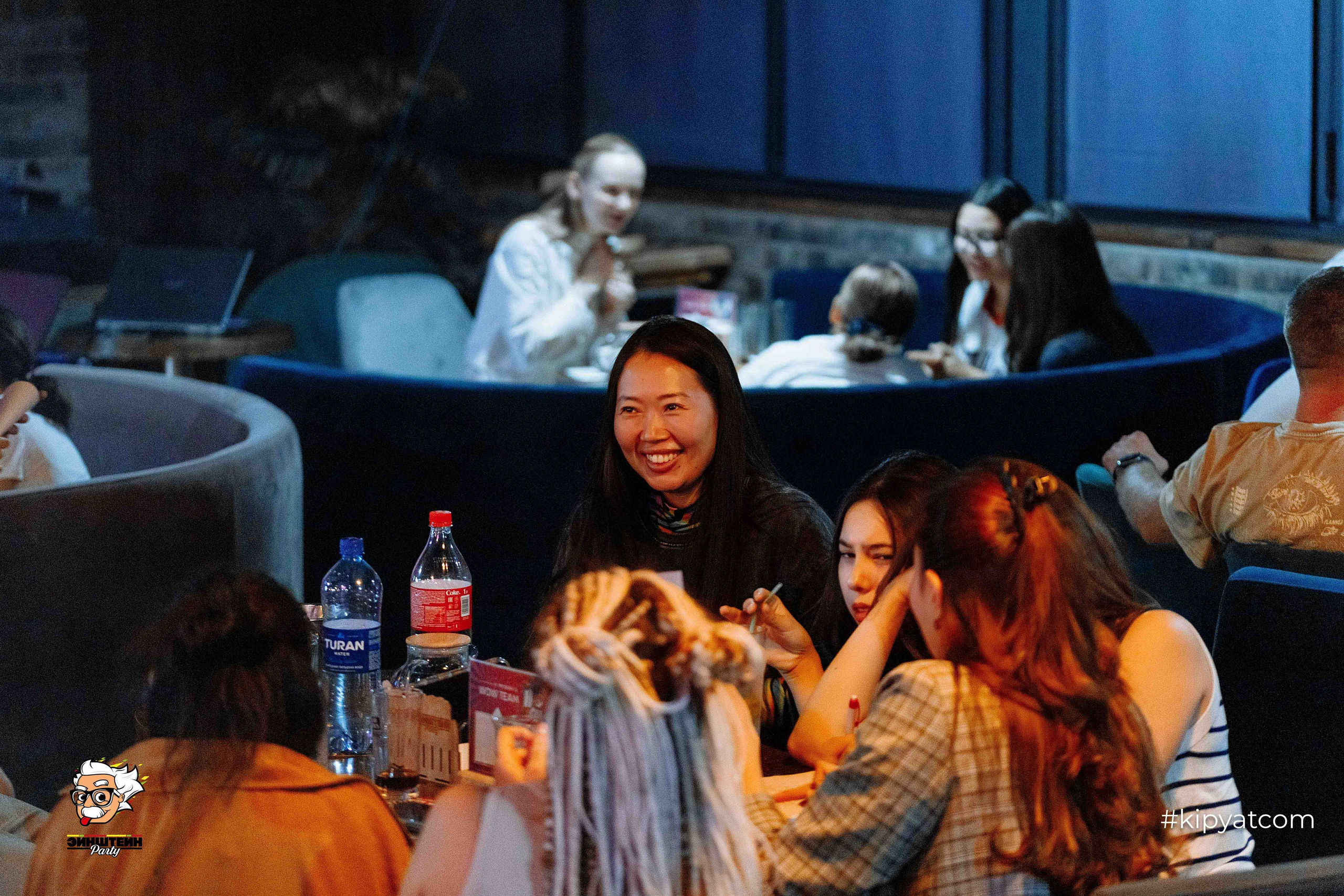 Эйнштейн Party