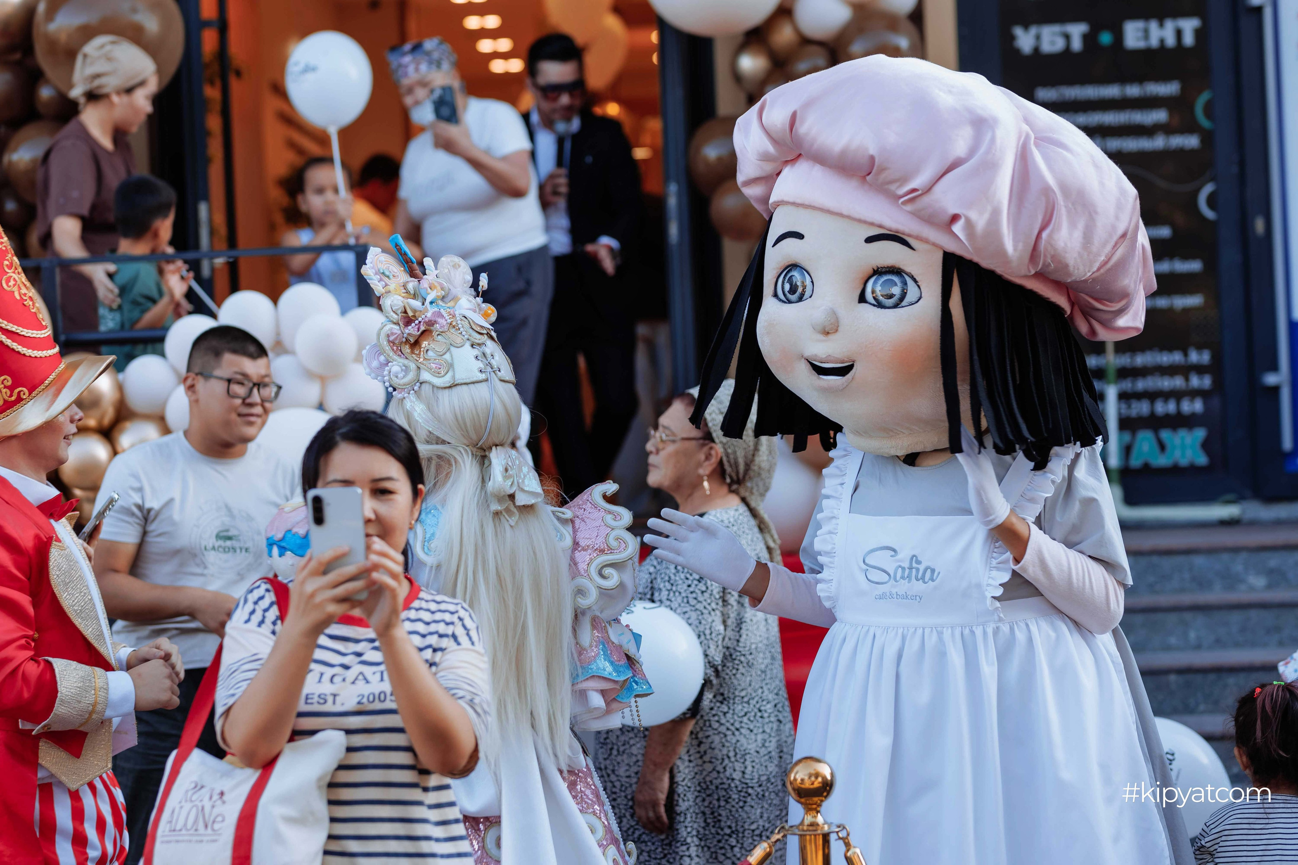 Safia|Кондитерский дом