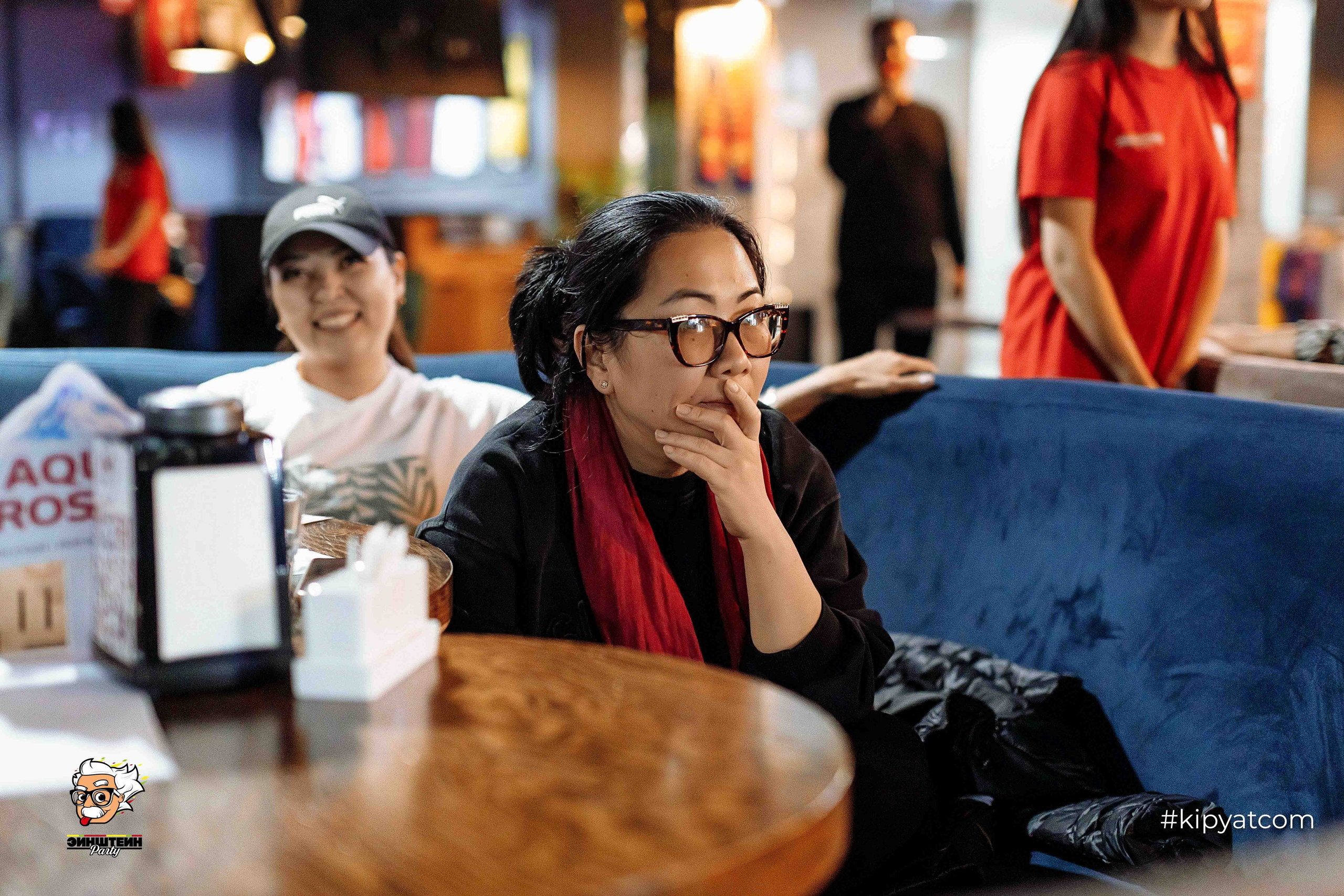 Эйнштейн Party