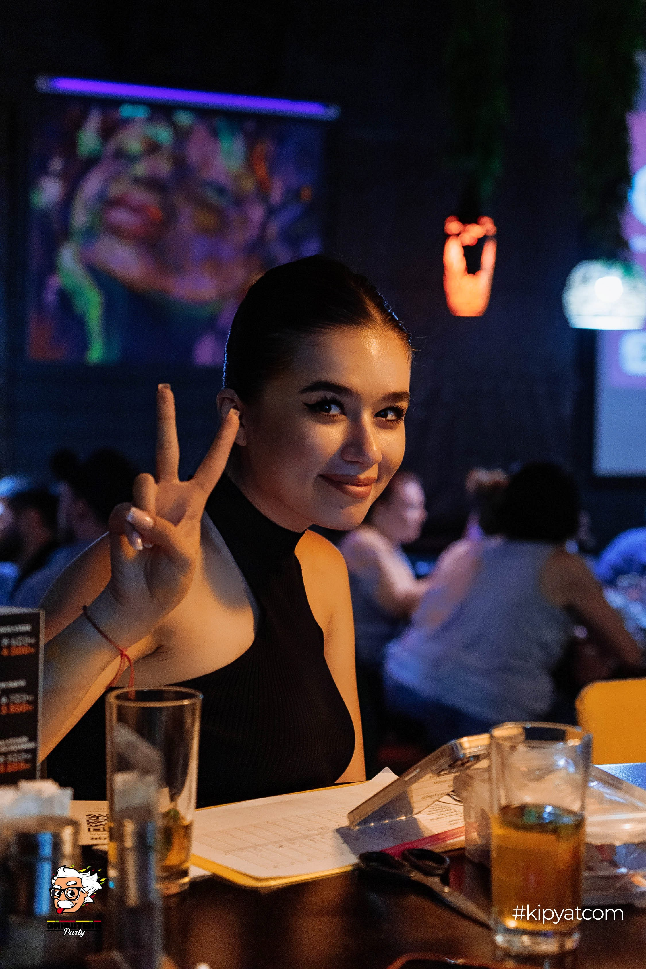 Эйнштейн Party