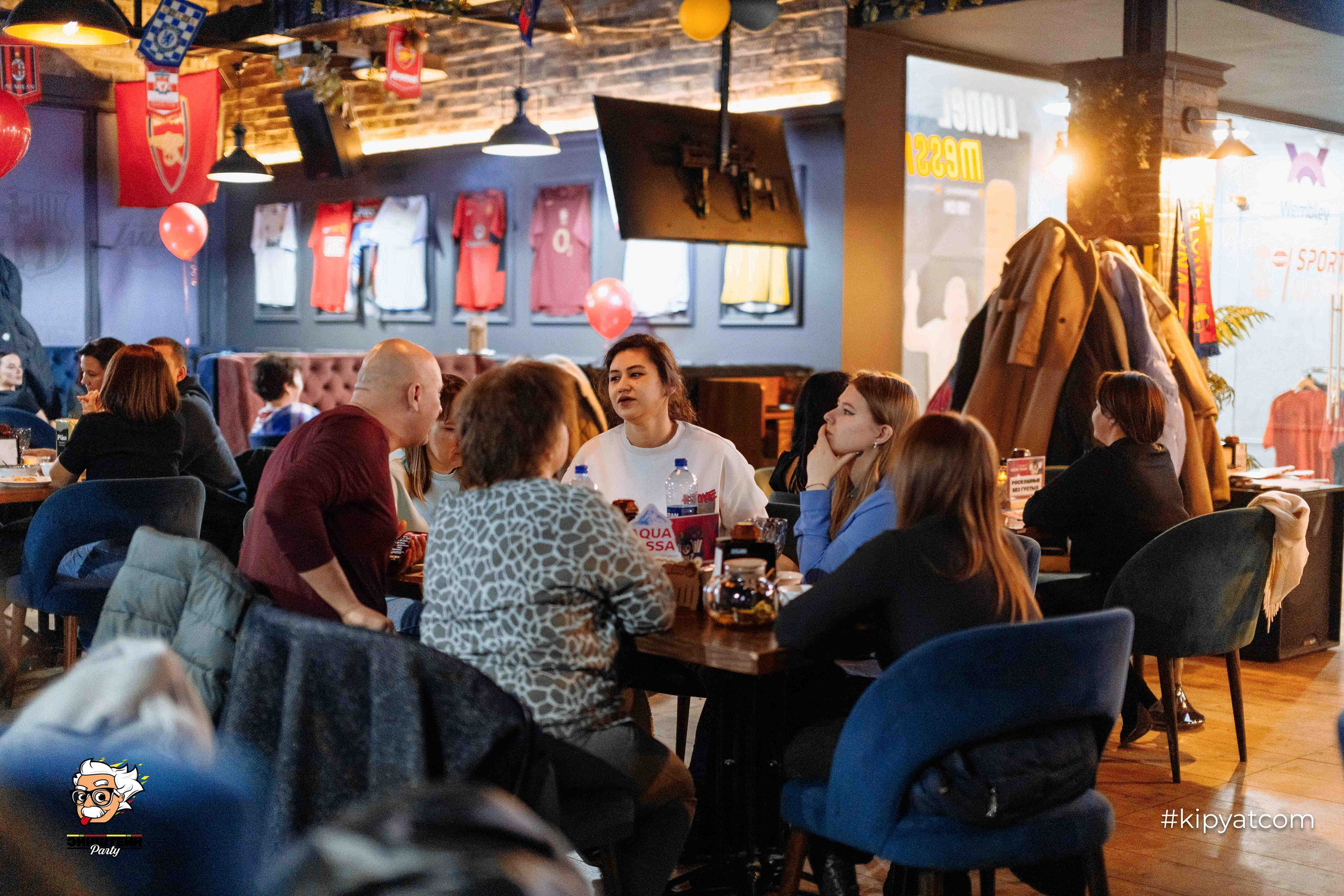 Эйнштейн Party