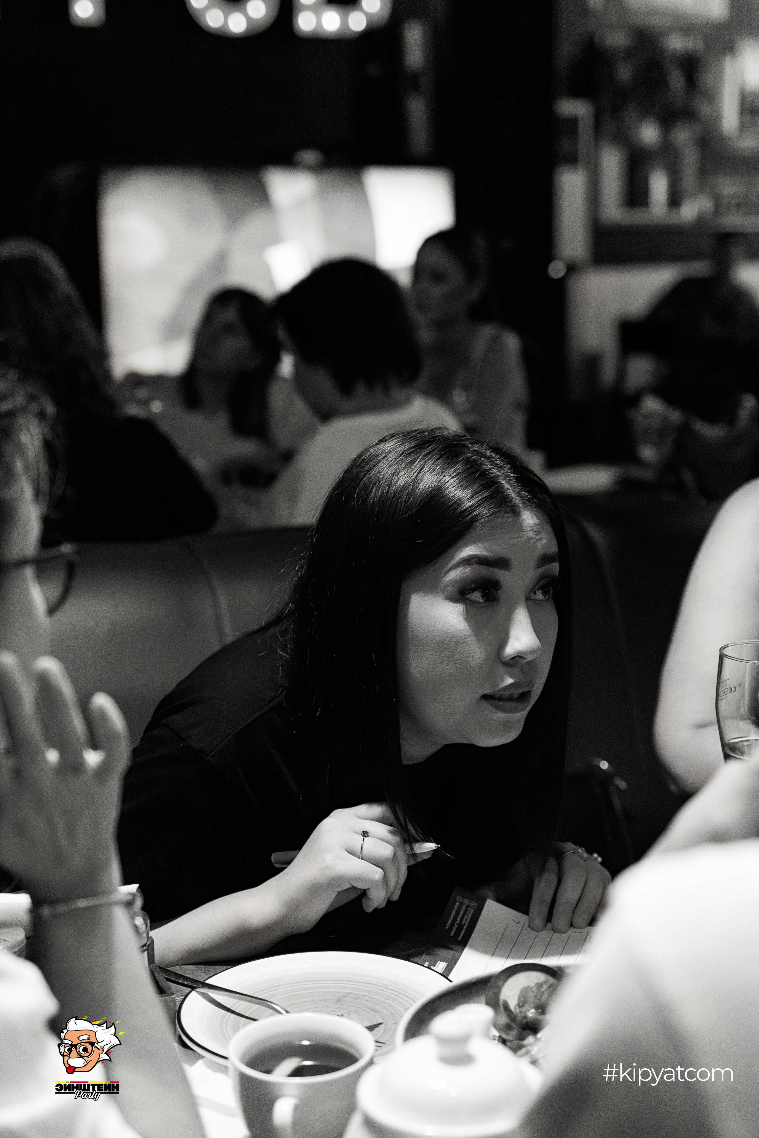 Эйнштейн Party