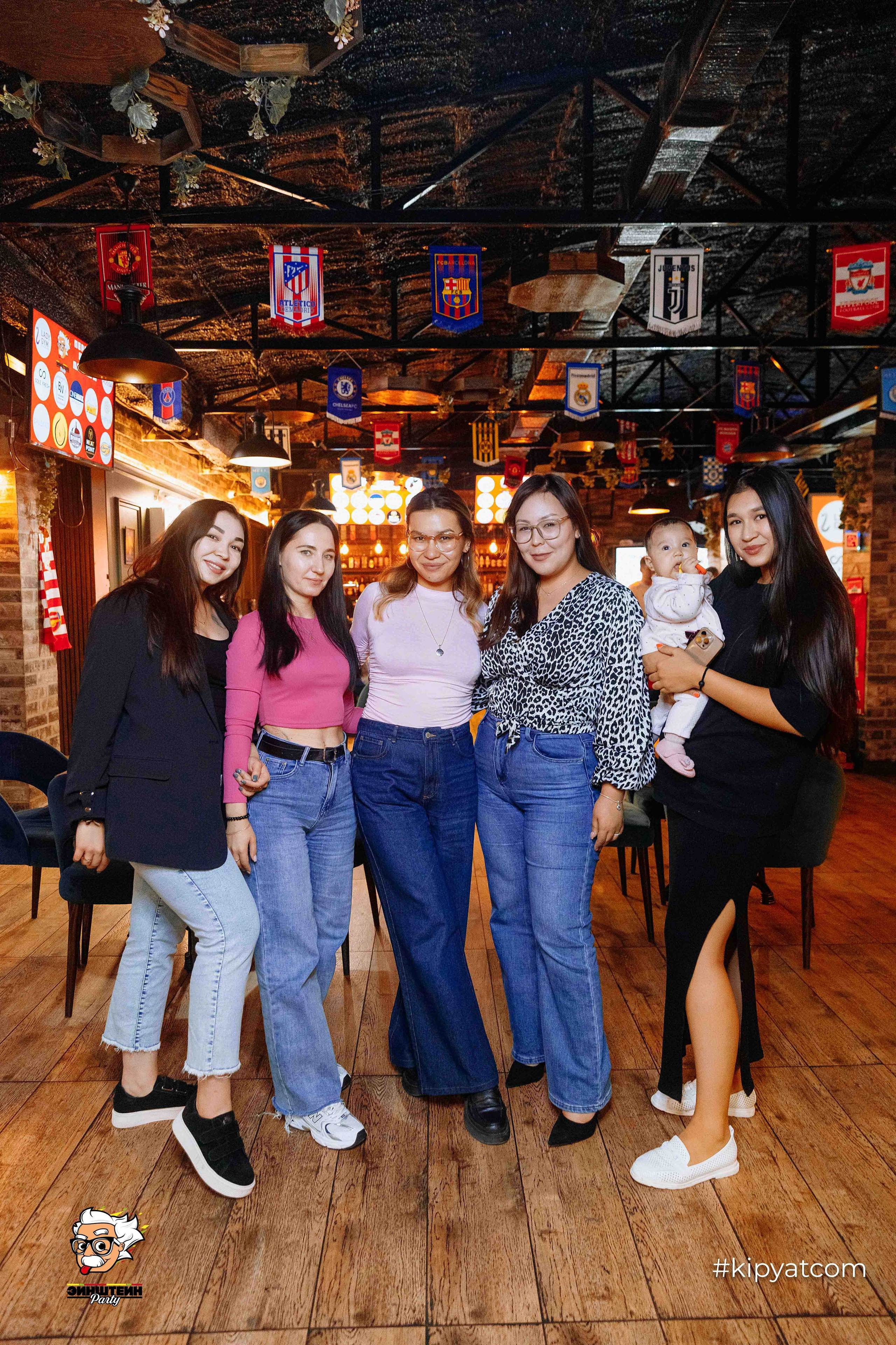 Эйнштейн Party