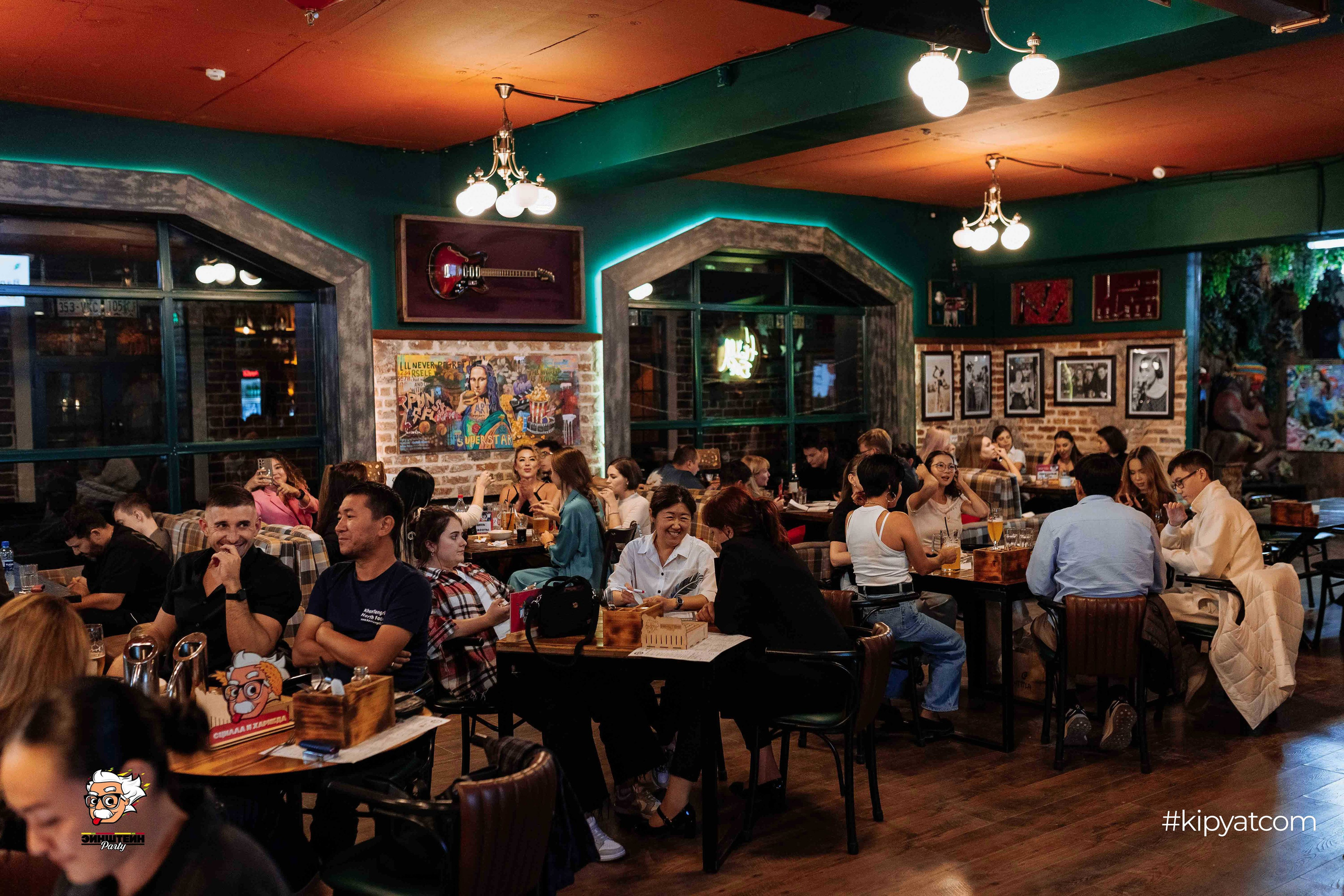 Эйнштейн Party