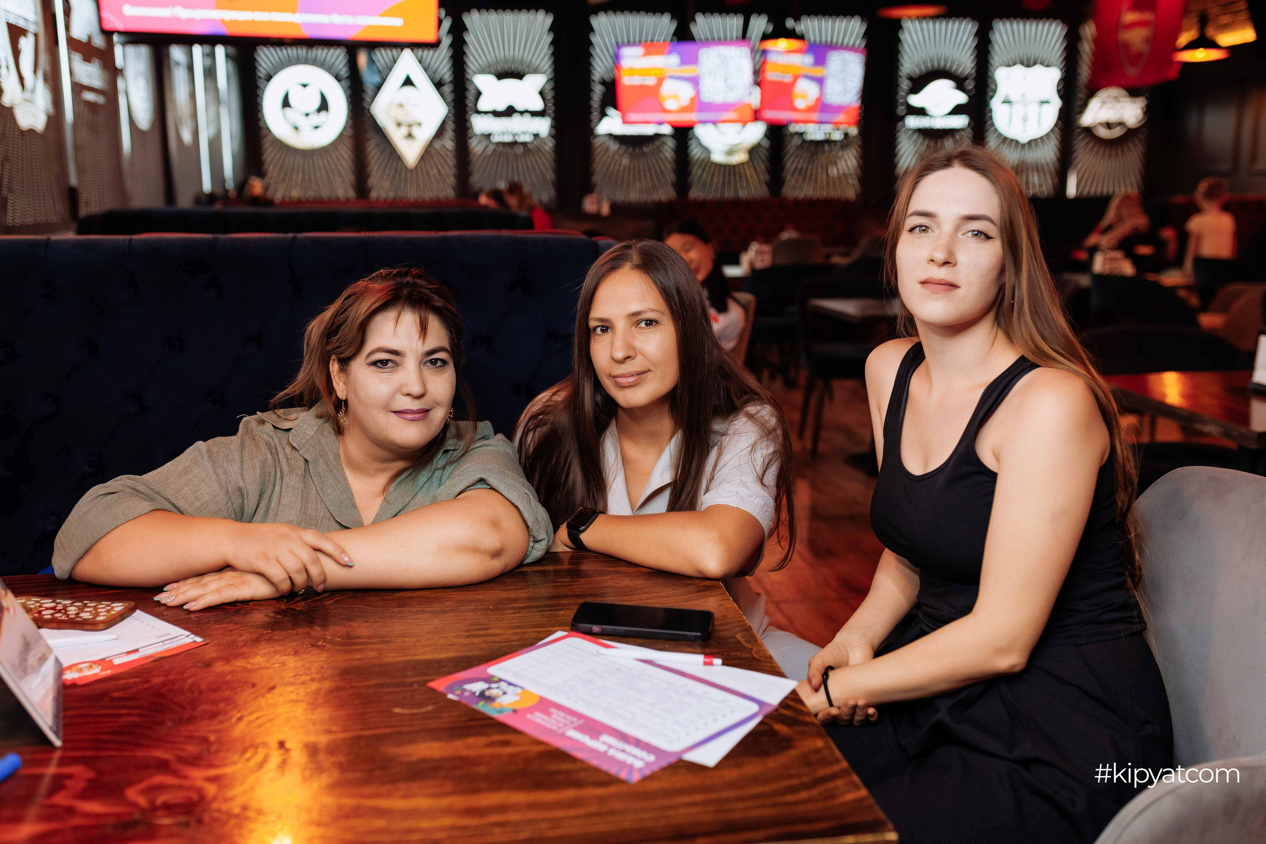 Эйнштейн Party