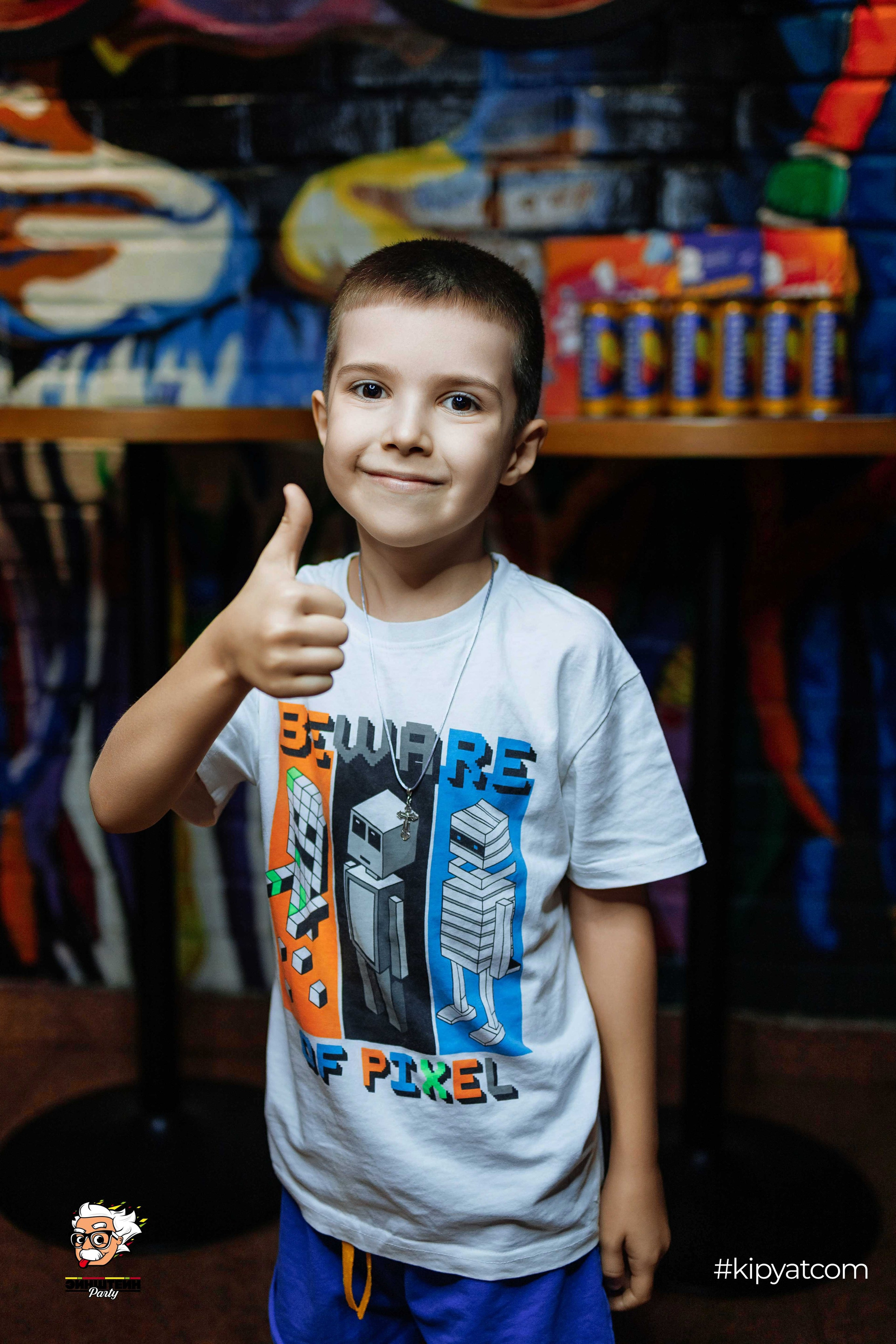 Эйнштейн Party