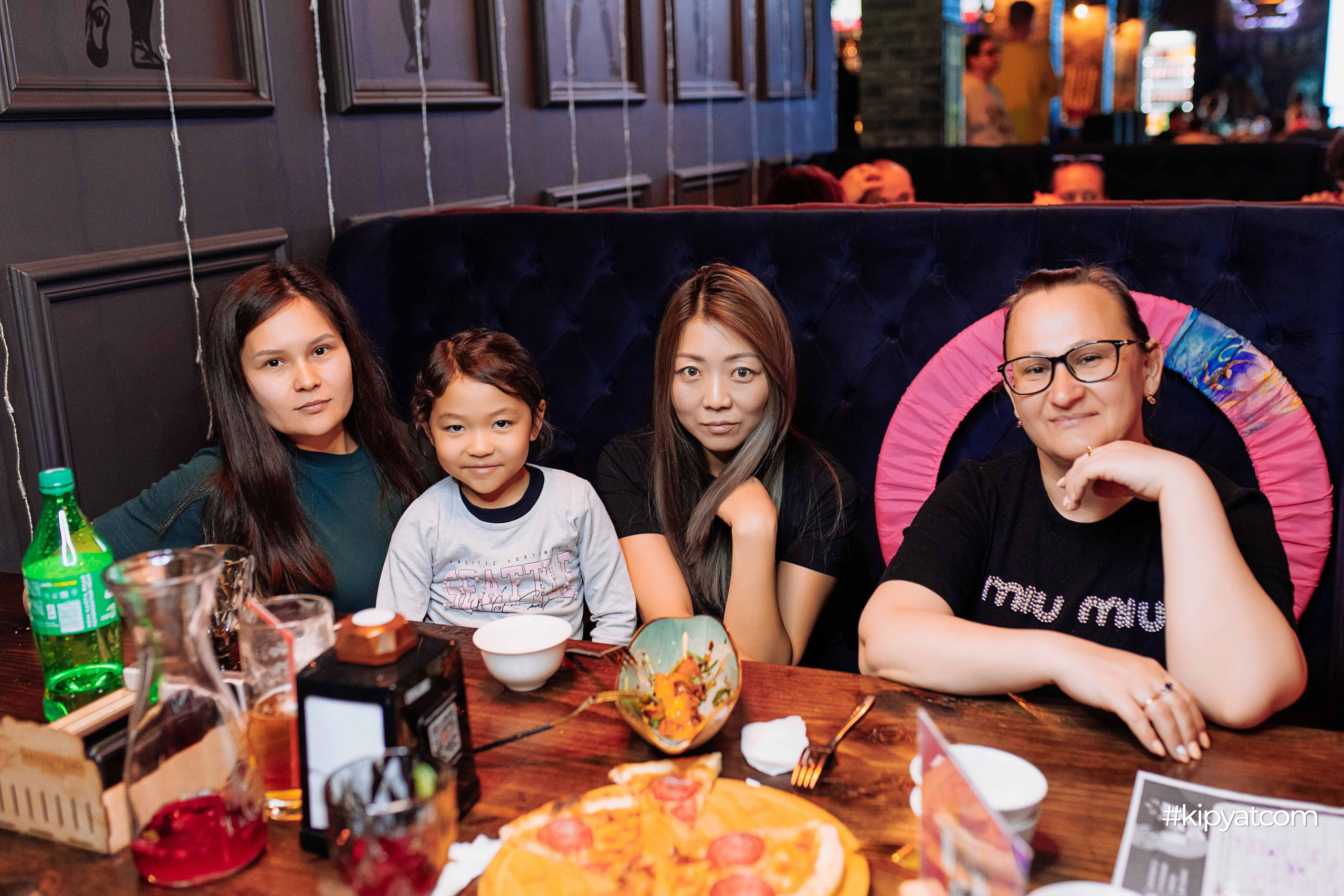 Эйнштейн Party