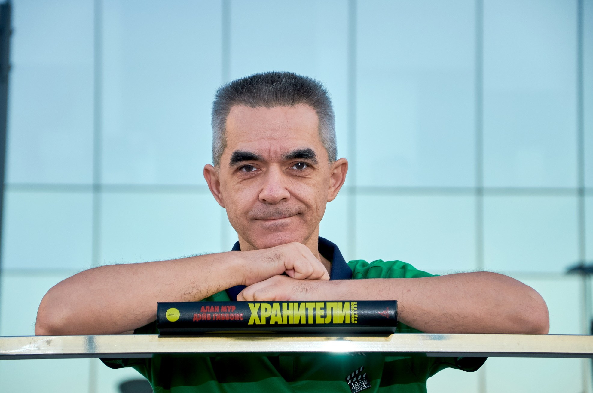 Молчаливый диалог