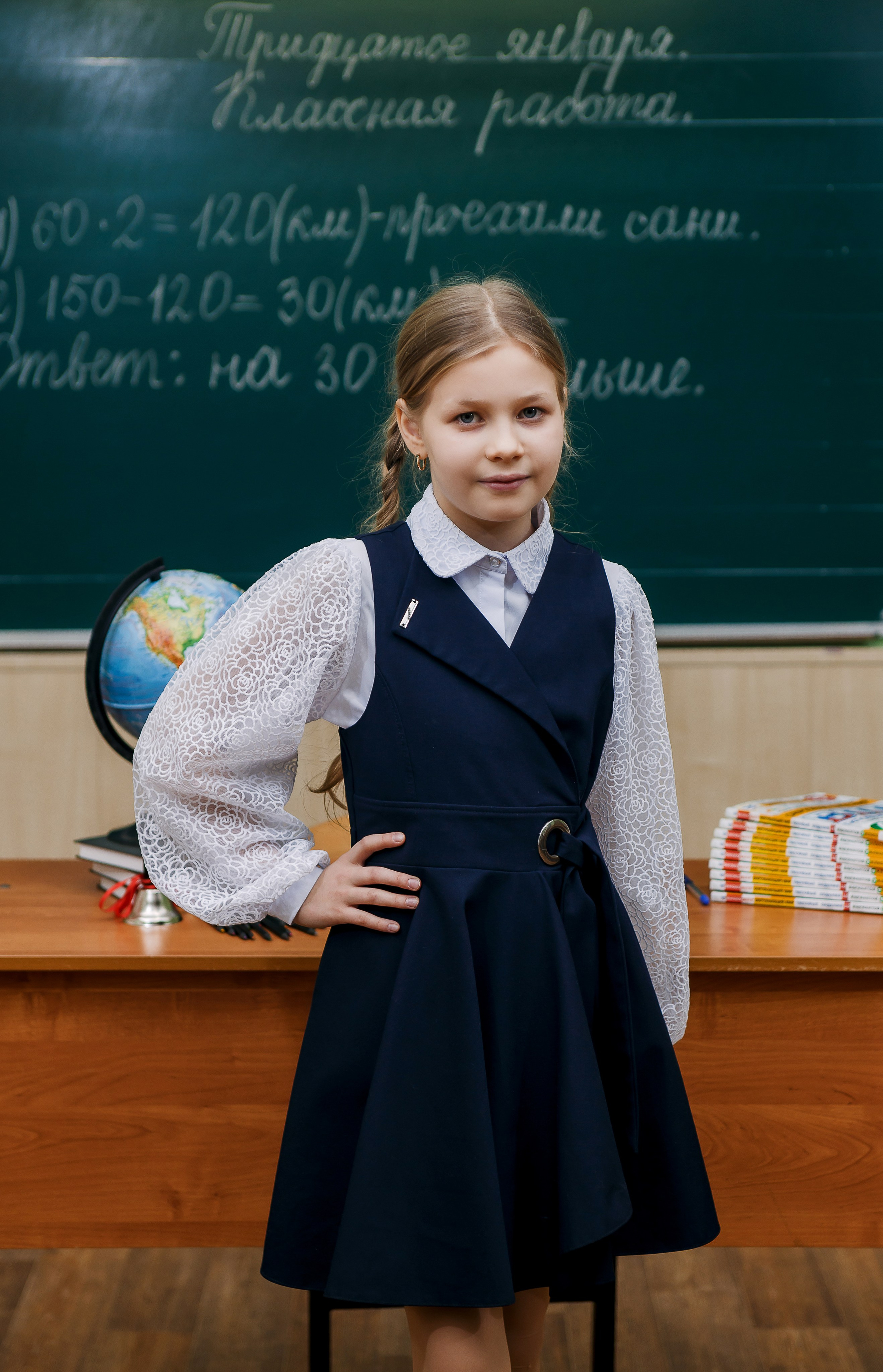 Начальная школа. Фотограф Саранск Екатерина Жукова