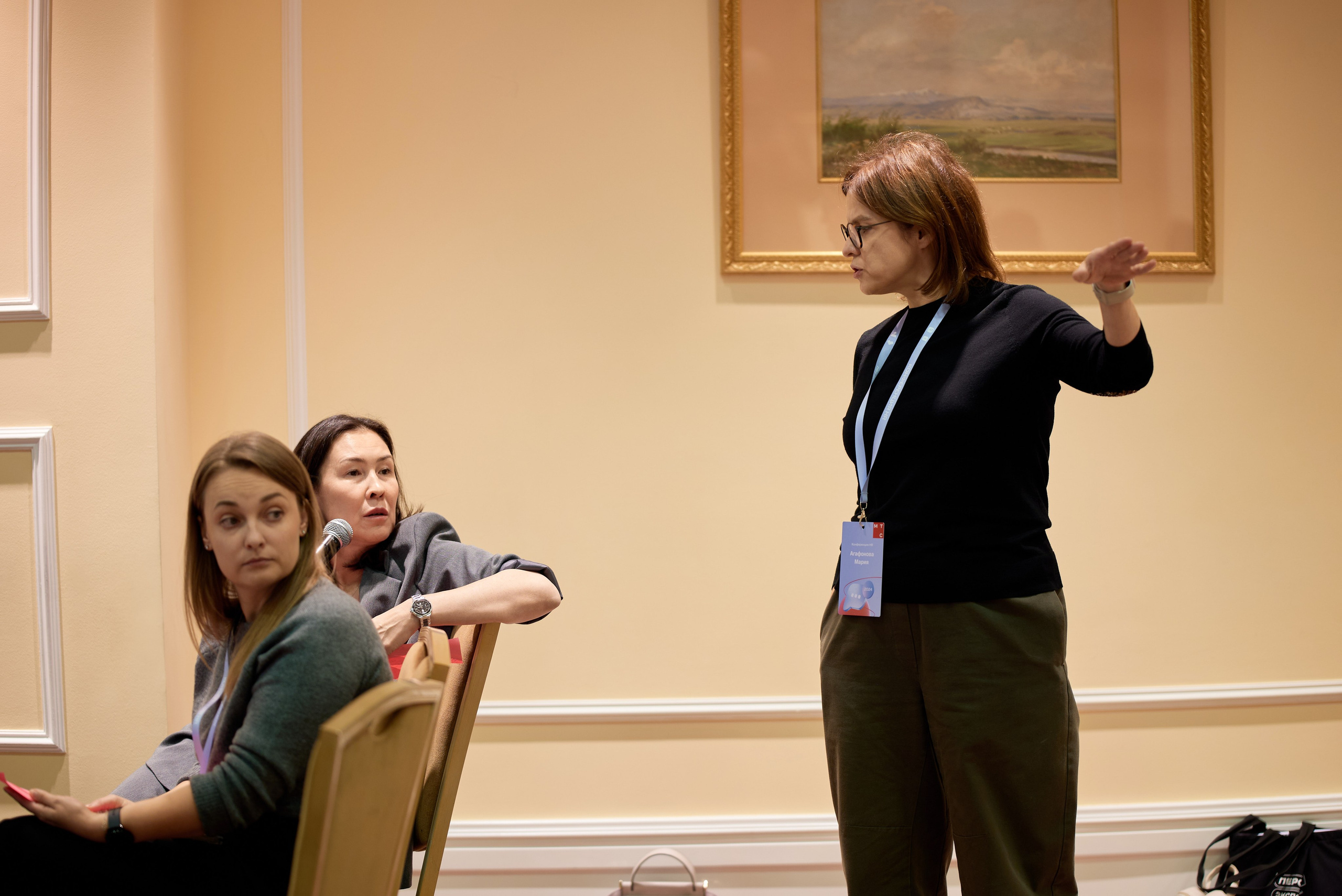 Конференция HR. Репортажный фотограф в Москве, Сергей Торунов