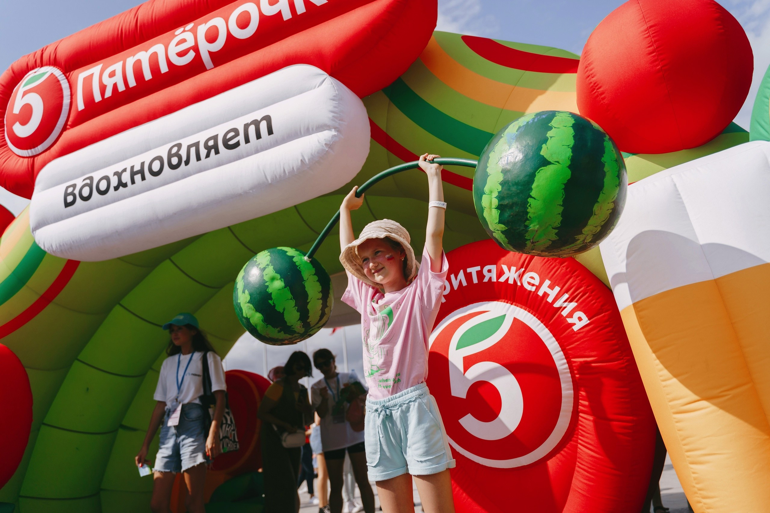 VK FEST. Photographer Natalia Baranova