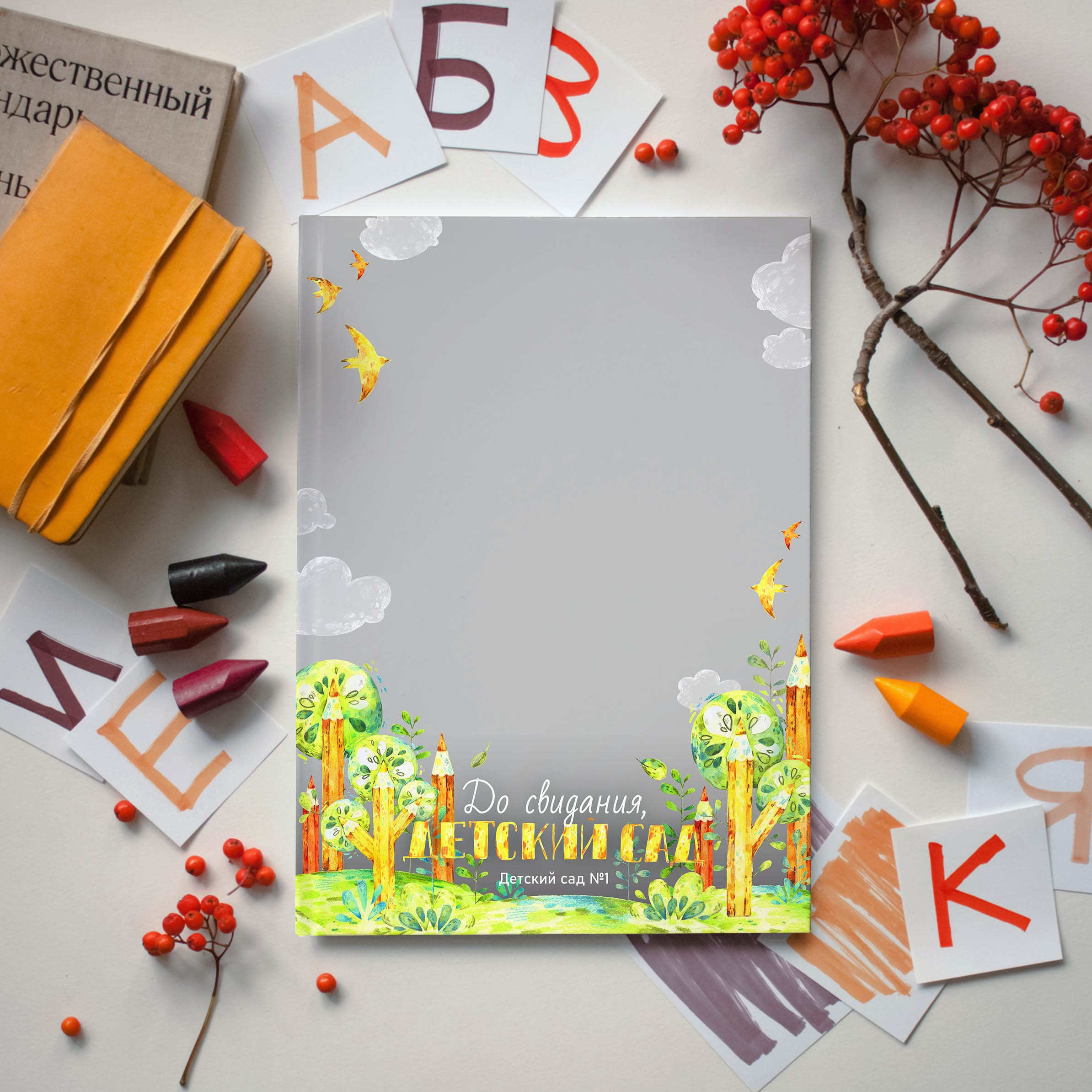 Дизайны фотокниг для детского сада. REPEYBOOK | Выпускные альбомы для детского сада и класса