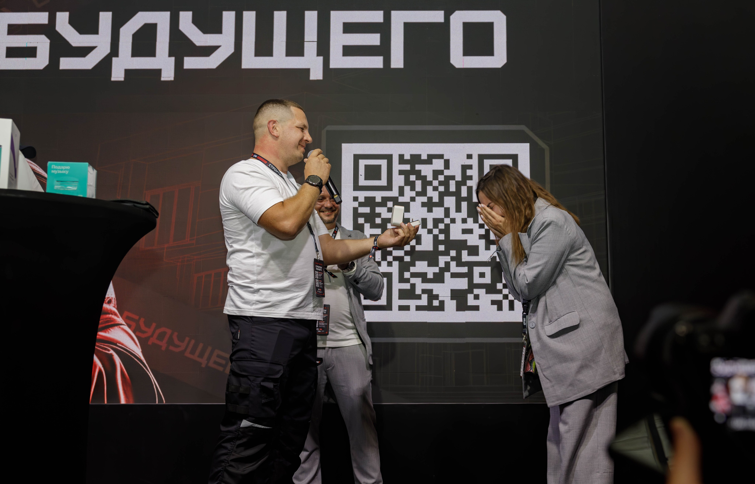 День строителя. Фотограф Булдакова Екатерина