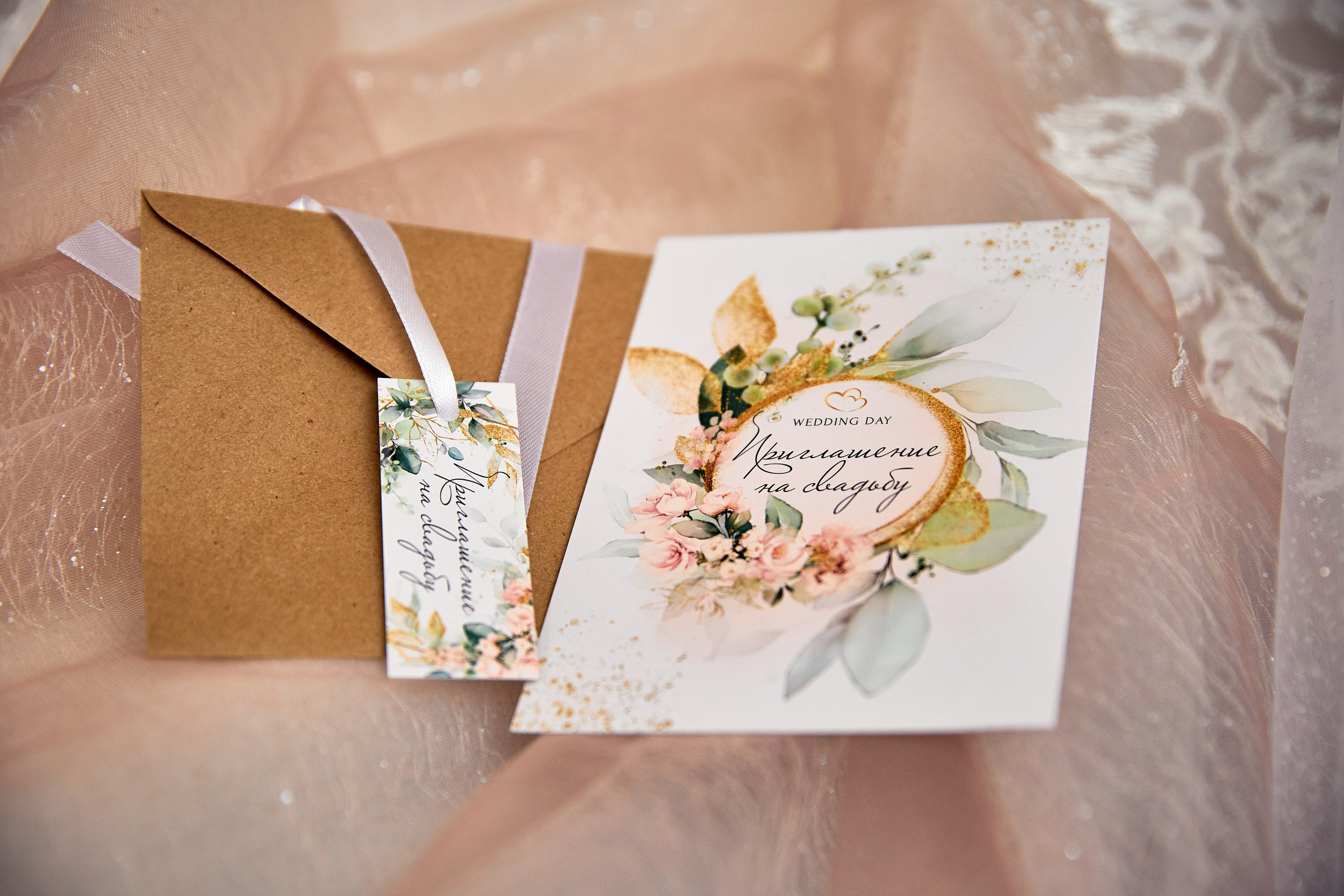 Свадебная фотосессия фотограф на свадьбу. Свадебный фотограф в Тольятти Жигулевске и Самаре Пономарев Евгений