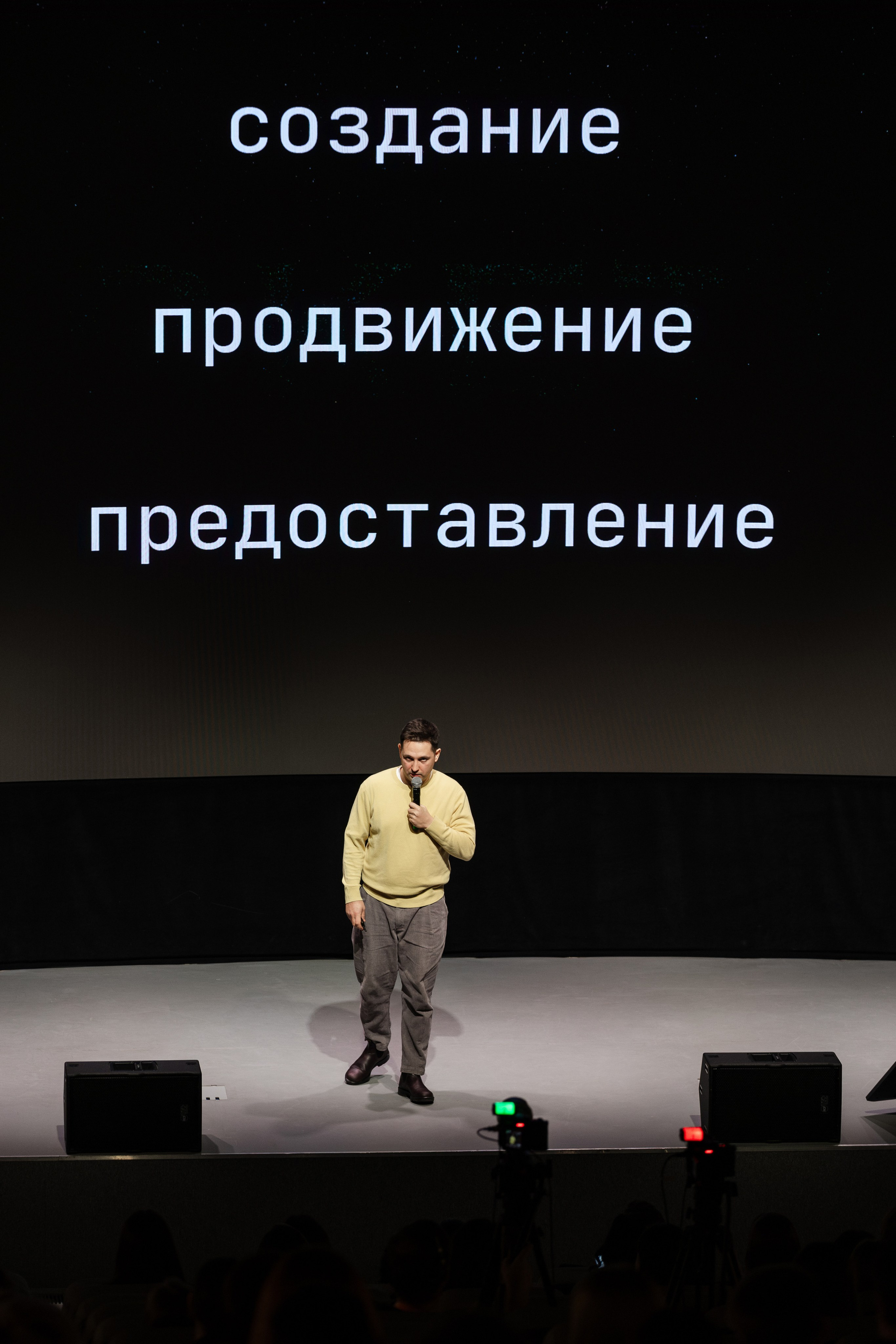 Аппетитный маркетинг (1). Свадебный репортажный фотограф в Москве