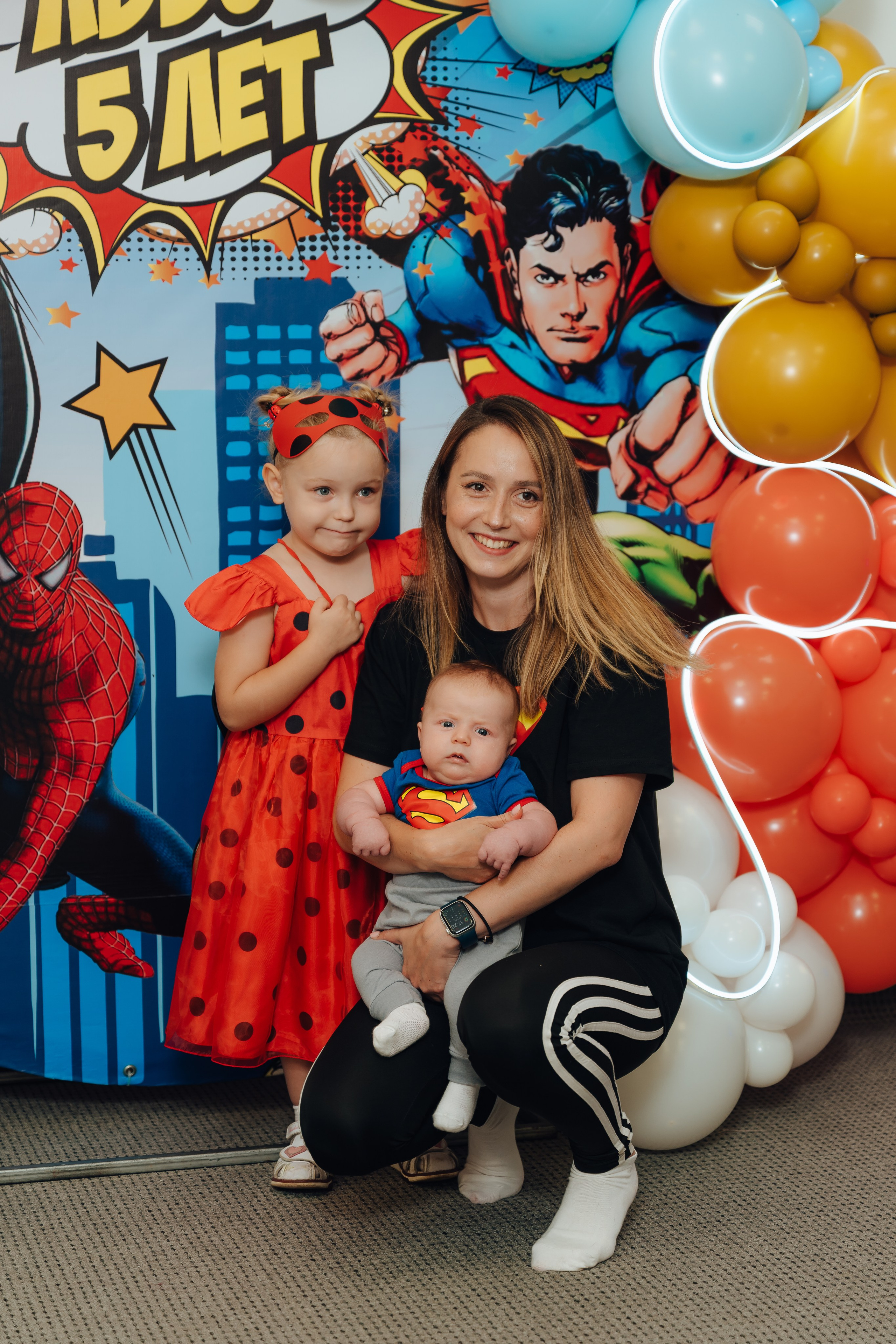 Праздник Льва в Мультифокс. Детский и семейный фотограф Катерина Мишина