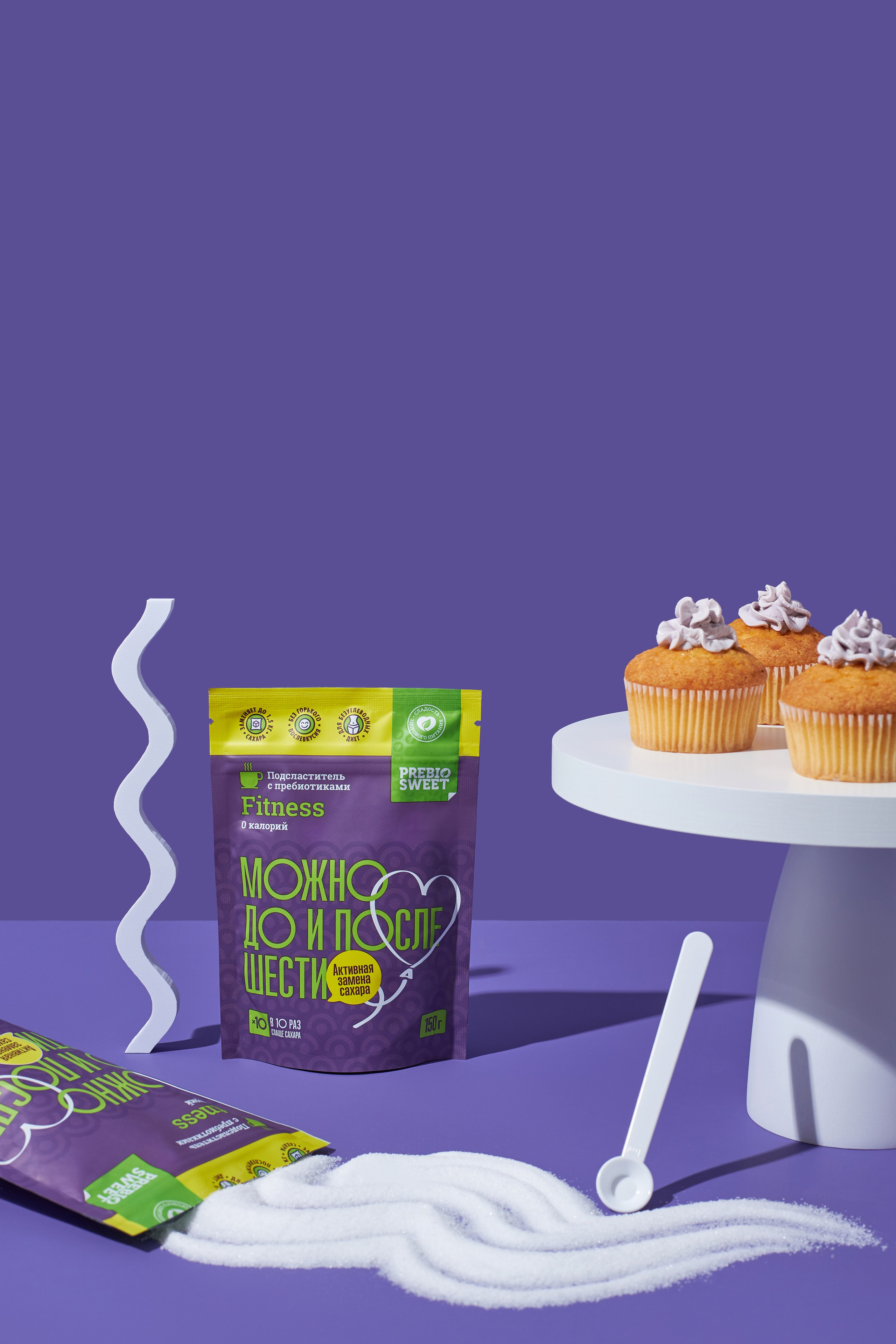 Предметная фотосъемка. Фотостудия Домодедово — Lumi Studio