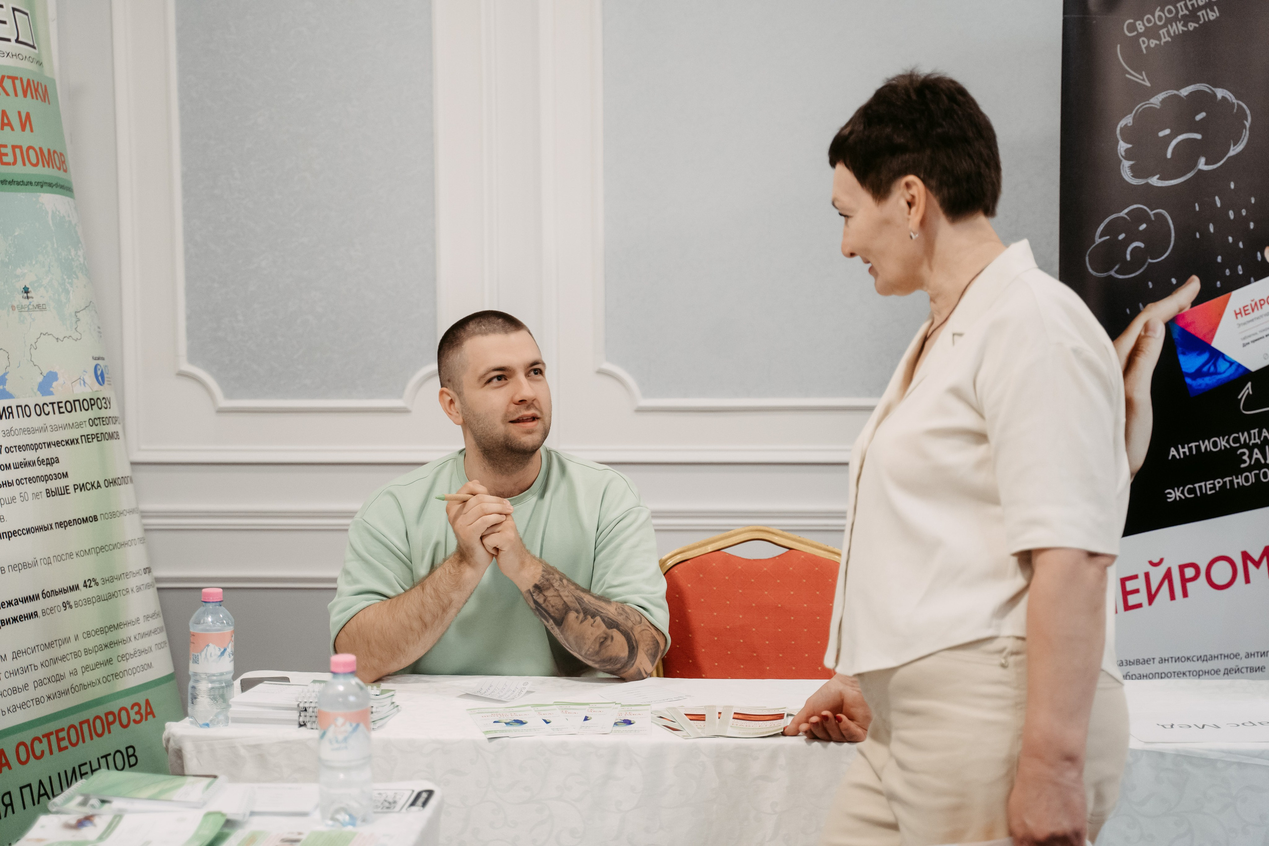 Ратнеровские чтения / 2023. Саша Копылов, фотограф в Казани