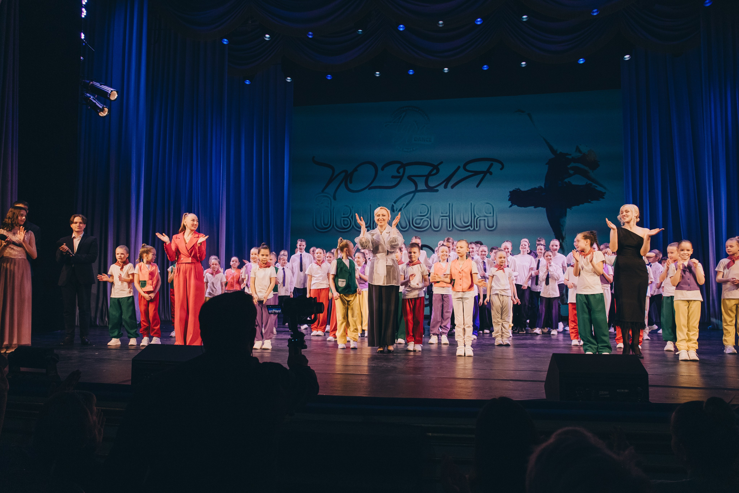 Танцевальный концерт. Фотограф в Иркутске Анна Мирошникова