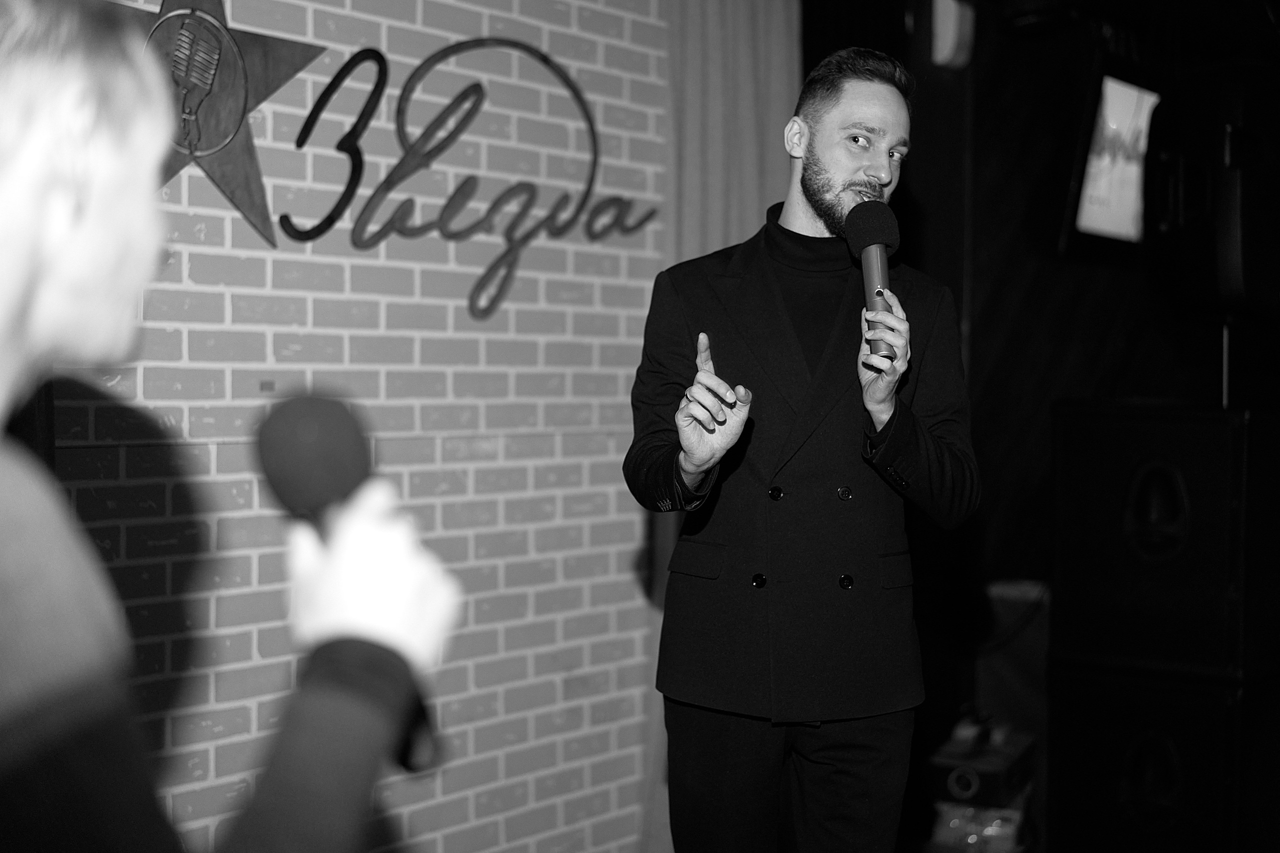 Звезда. Чумаков Алексей Фотограф|Видеограф свадебные, индивидуальные, семейные, репортаж