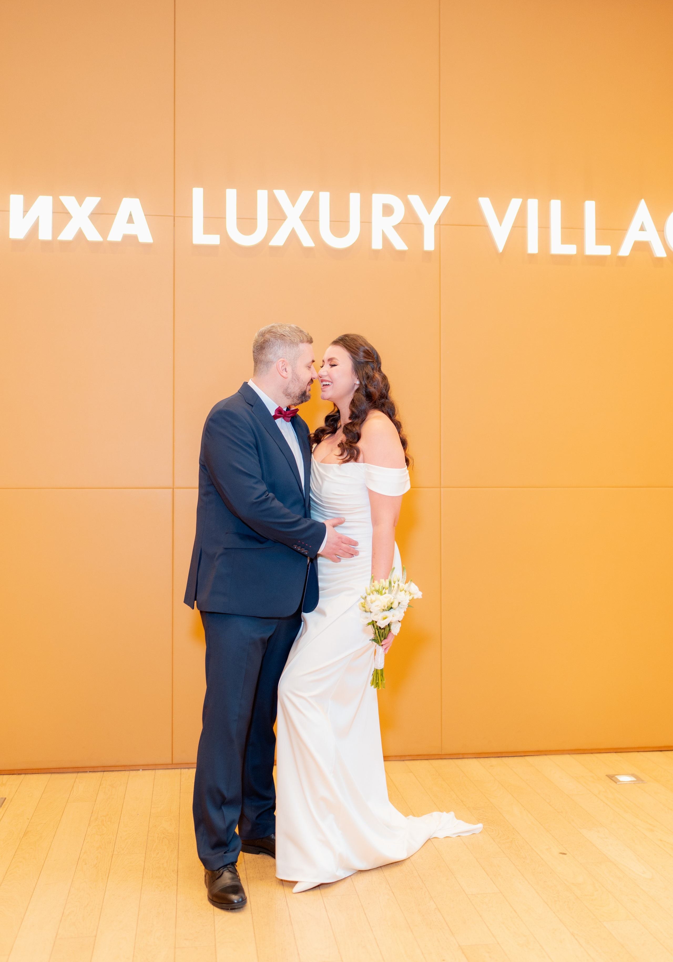 Александр и Мария. Свадебный фотограф Москва