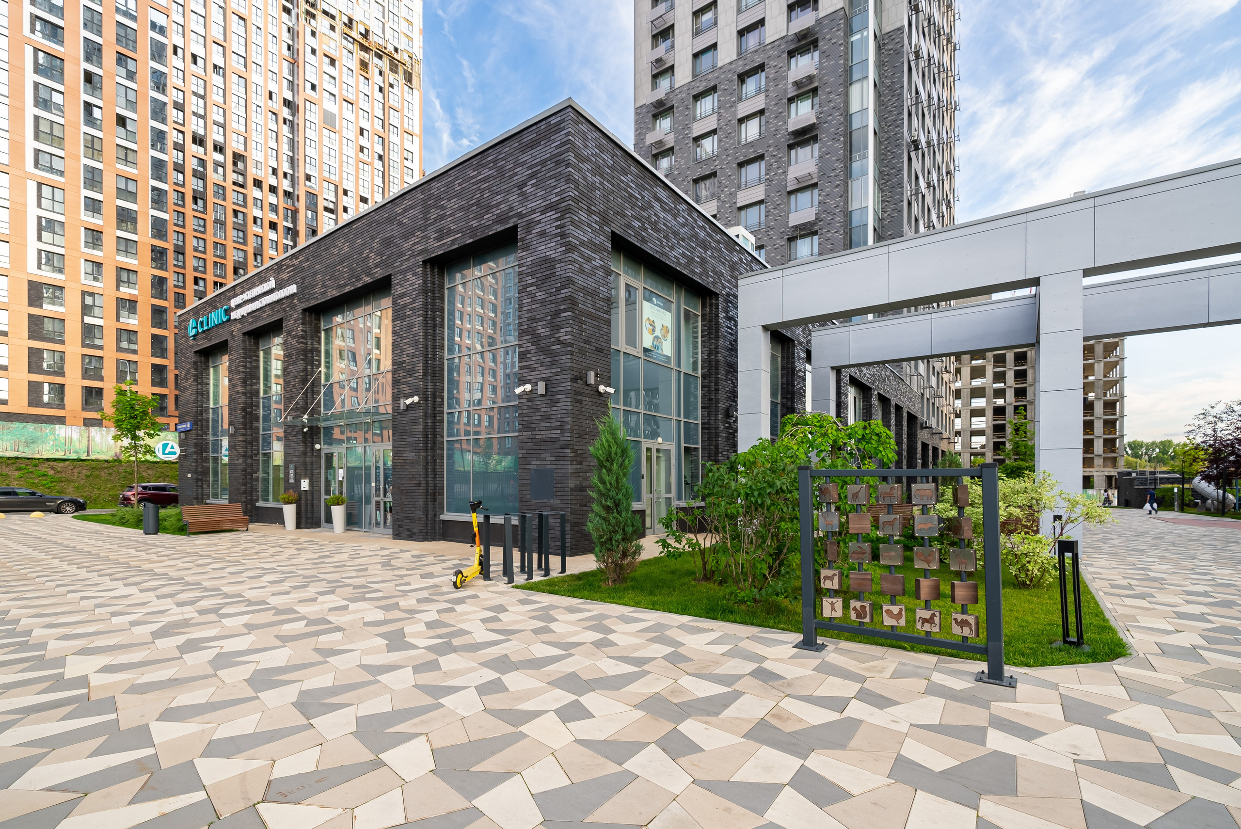 FREE DOM. Фото и видео-съемка Андраник Хачатурян